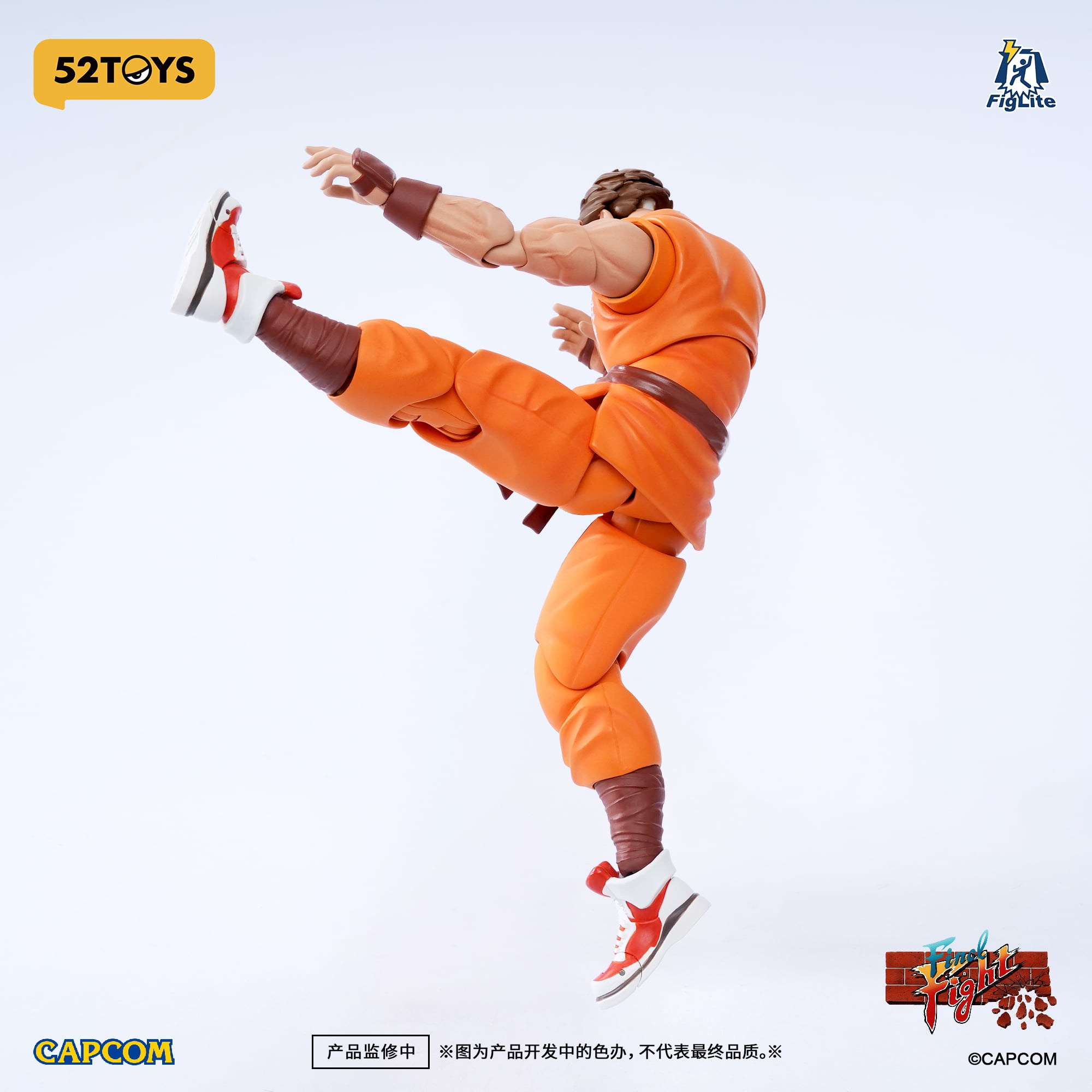 Final Fight FigLite Guy 1/12 Scale Action Figure Gallery Image 7