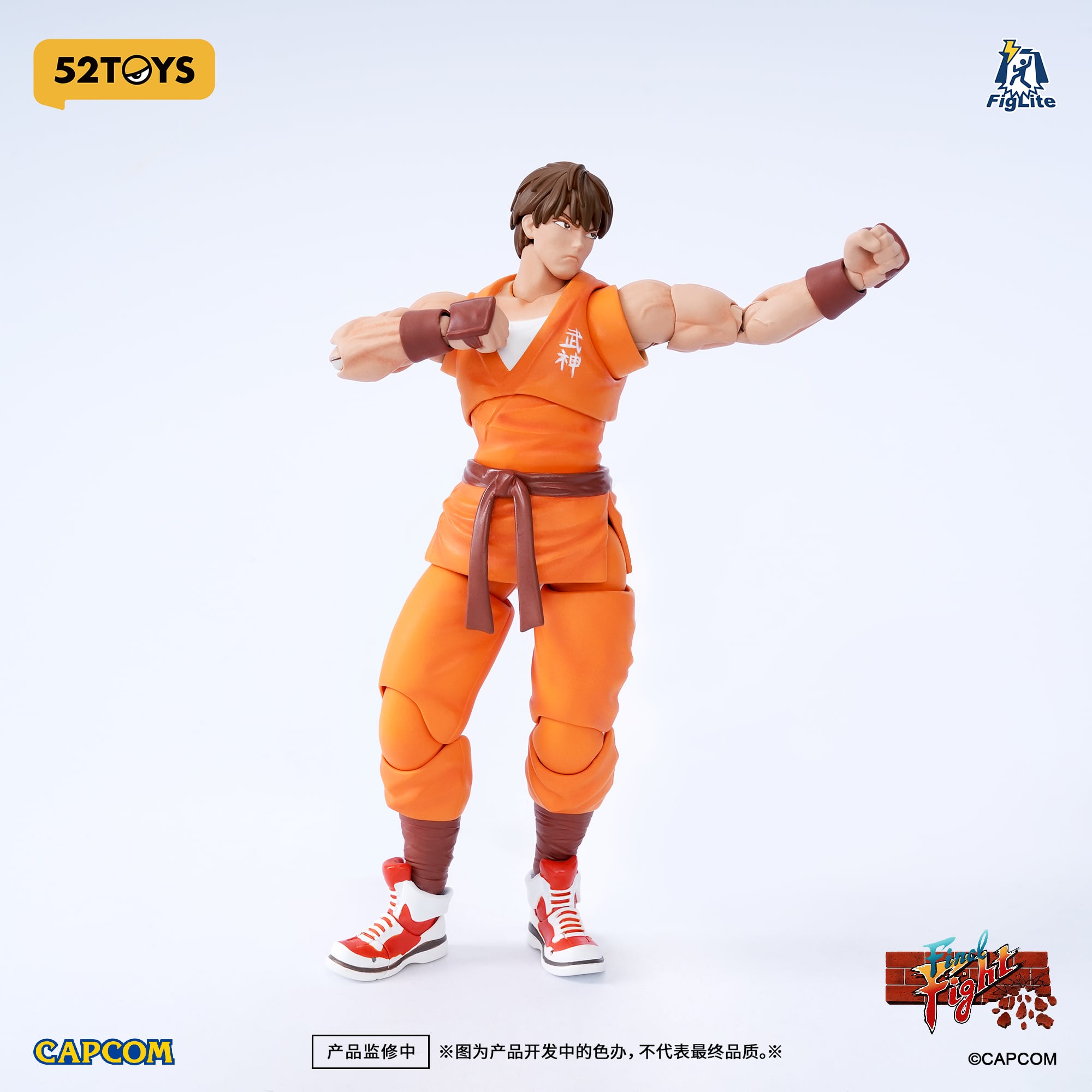 Final Fight FigLite Guy 1/12 Scale Action Figure Gallery Image 6