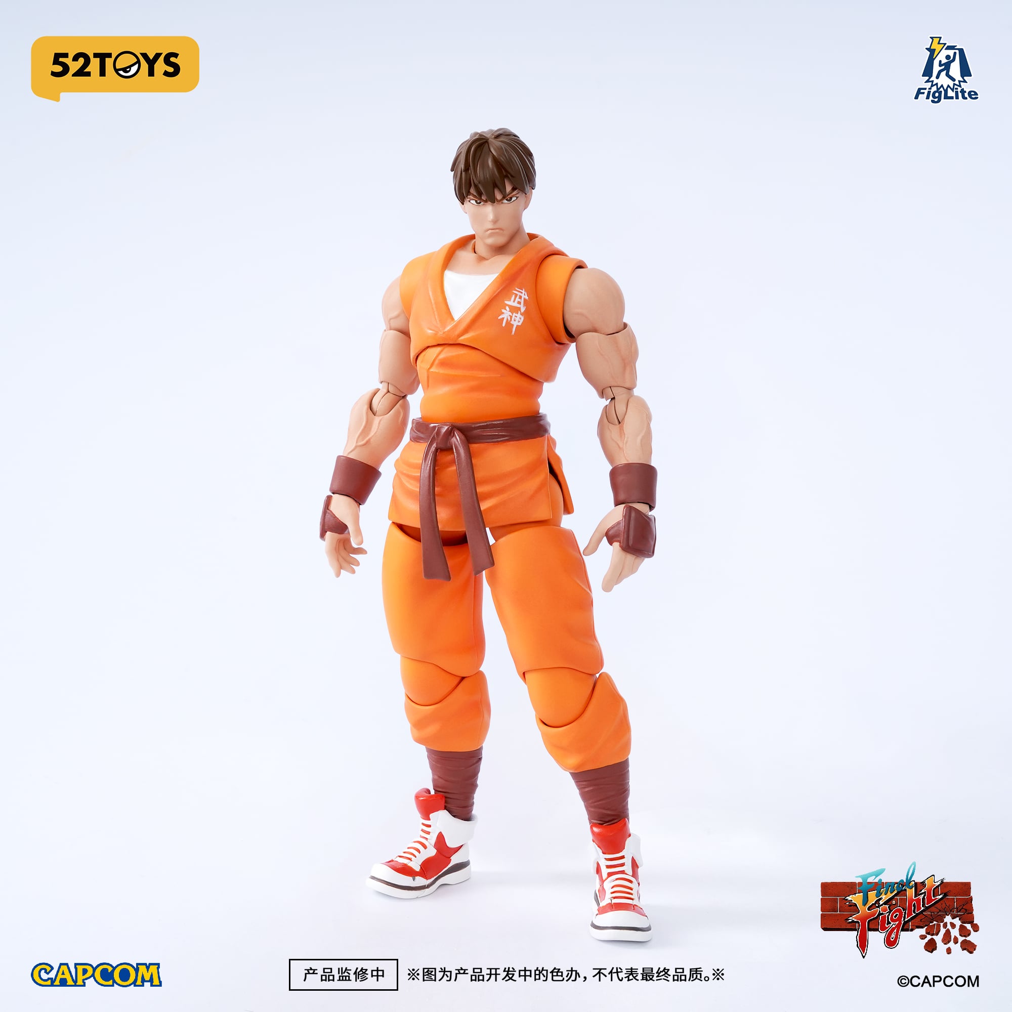 Final Fight FigLite Guy 1/12 Scale Action Figure Gallery Image 4