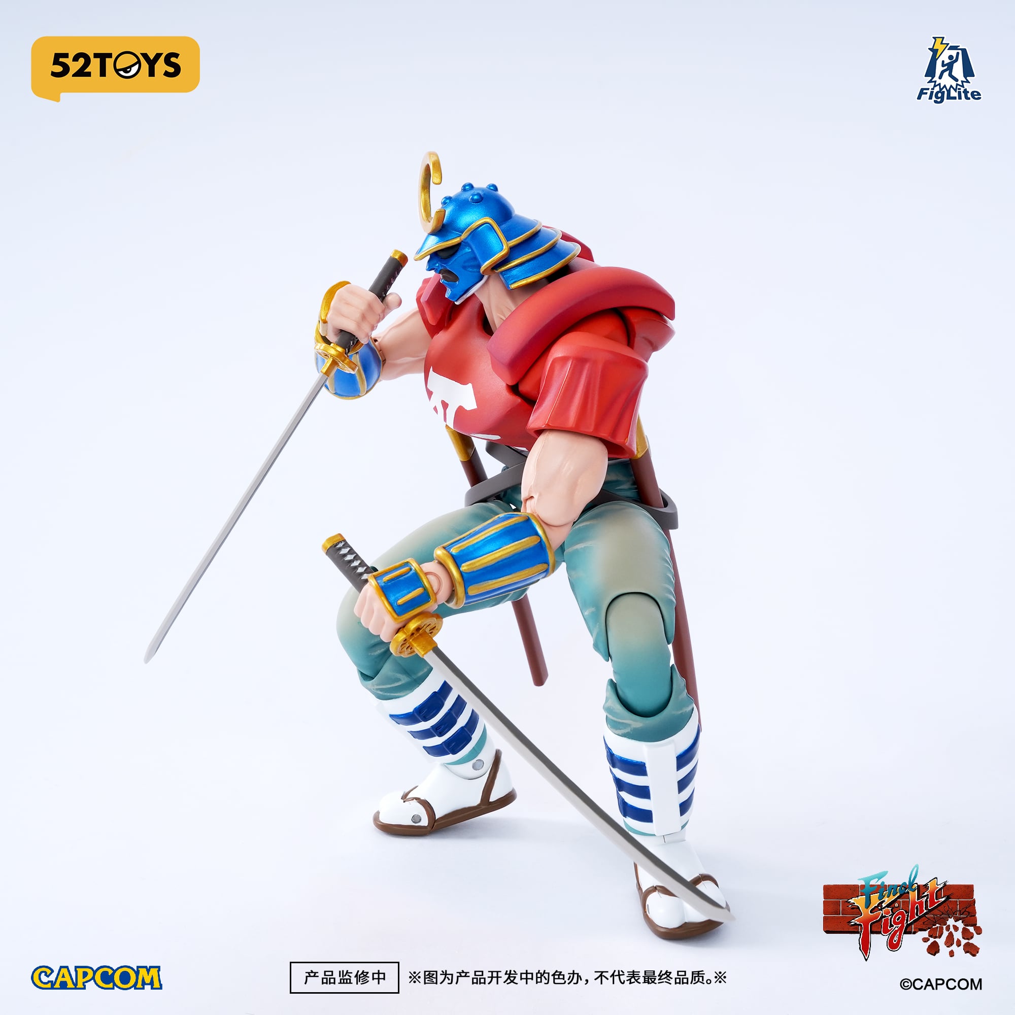 Final Fight FigLite Sodom 1/12 Scale Action Figure (With Bonus) Gallery Image 5