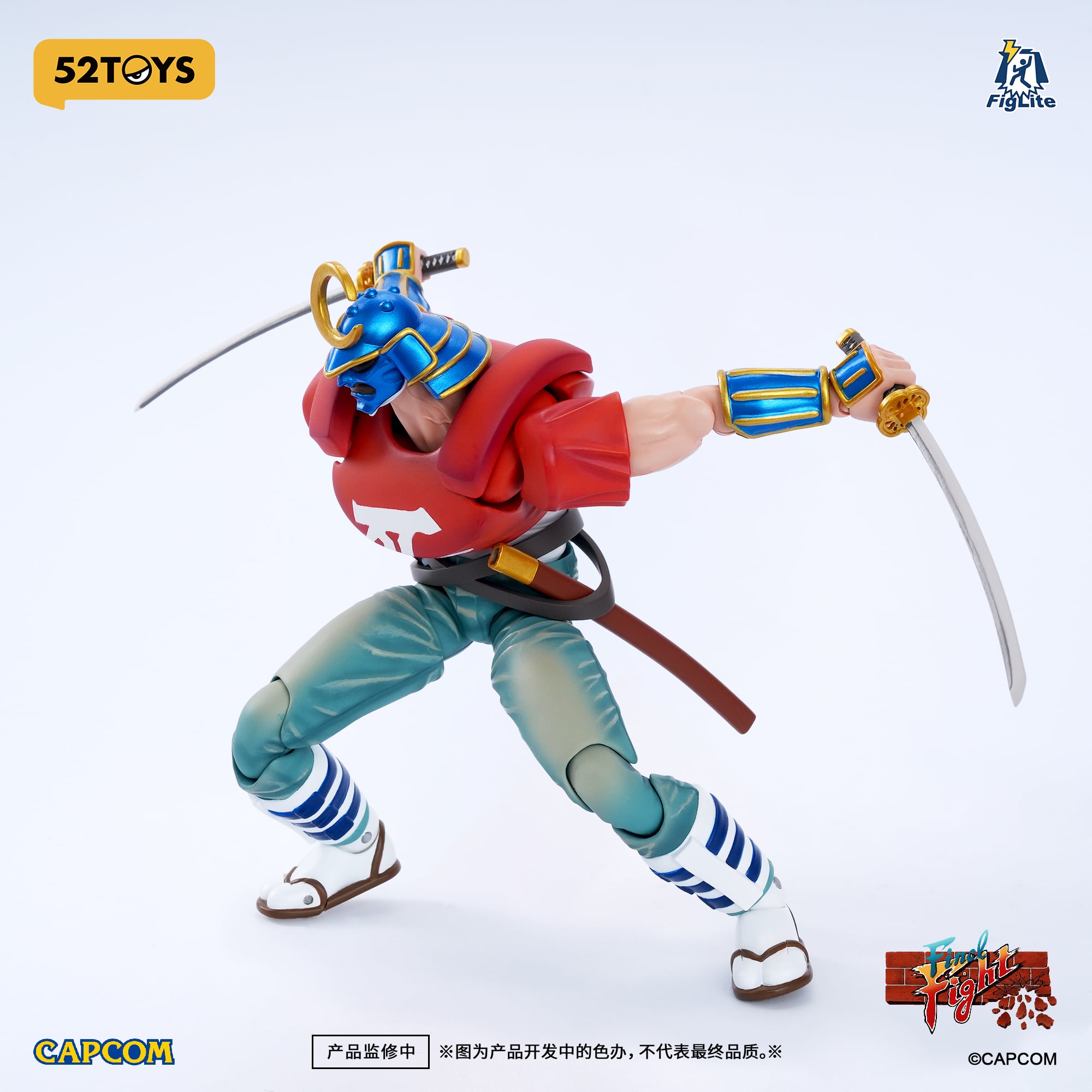 Final Fight FigLite Sodom 1/12 Scale Action Figure (With Bonus) Gallery Image 6