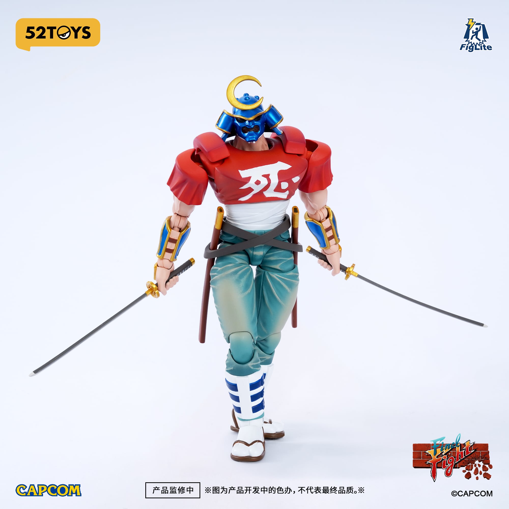 Final Fight FigLite Sodom 1/12 Scale Action Figure (With Bonus) Gallery Image 3