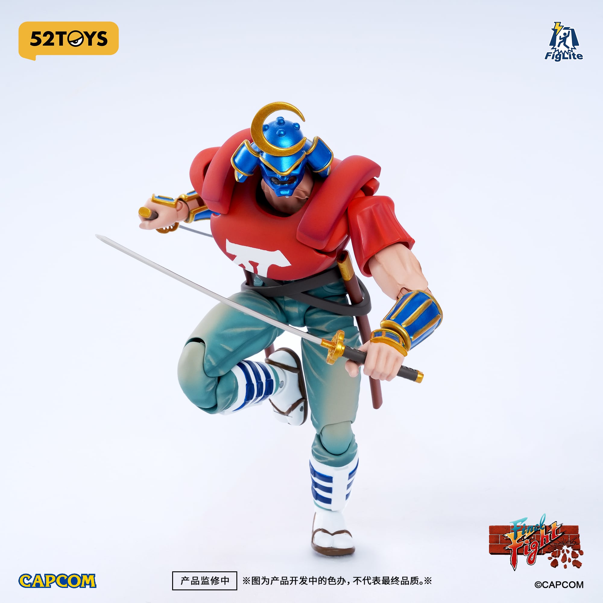 Final Fight FigLite Sodom 1/12 Scale Action Figure (With Bonus) Gallery Image 8
