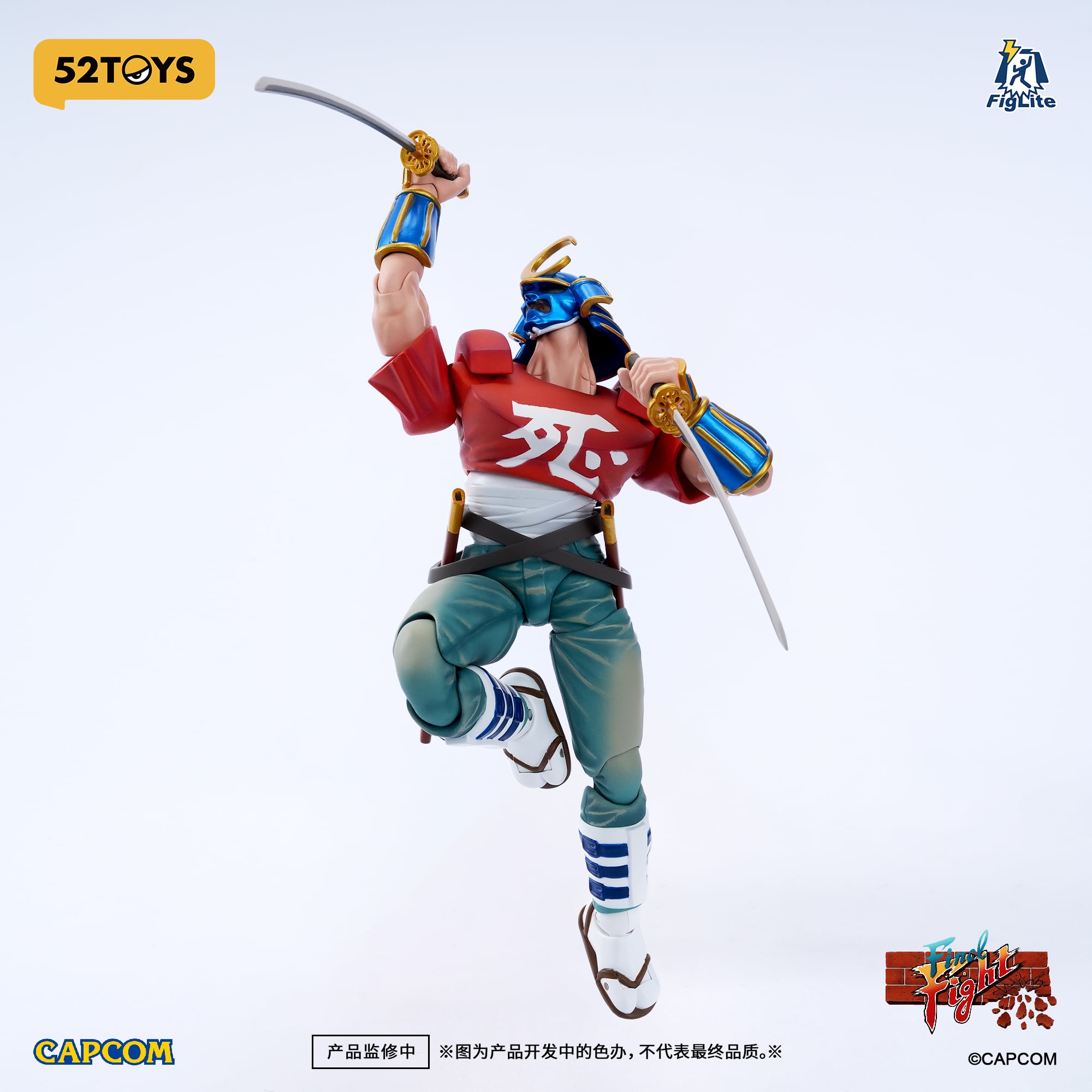 Final Fight FigLite Sodom 1/12 Scale Action Figure (With Bonus) Gallery Image 7