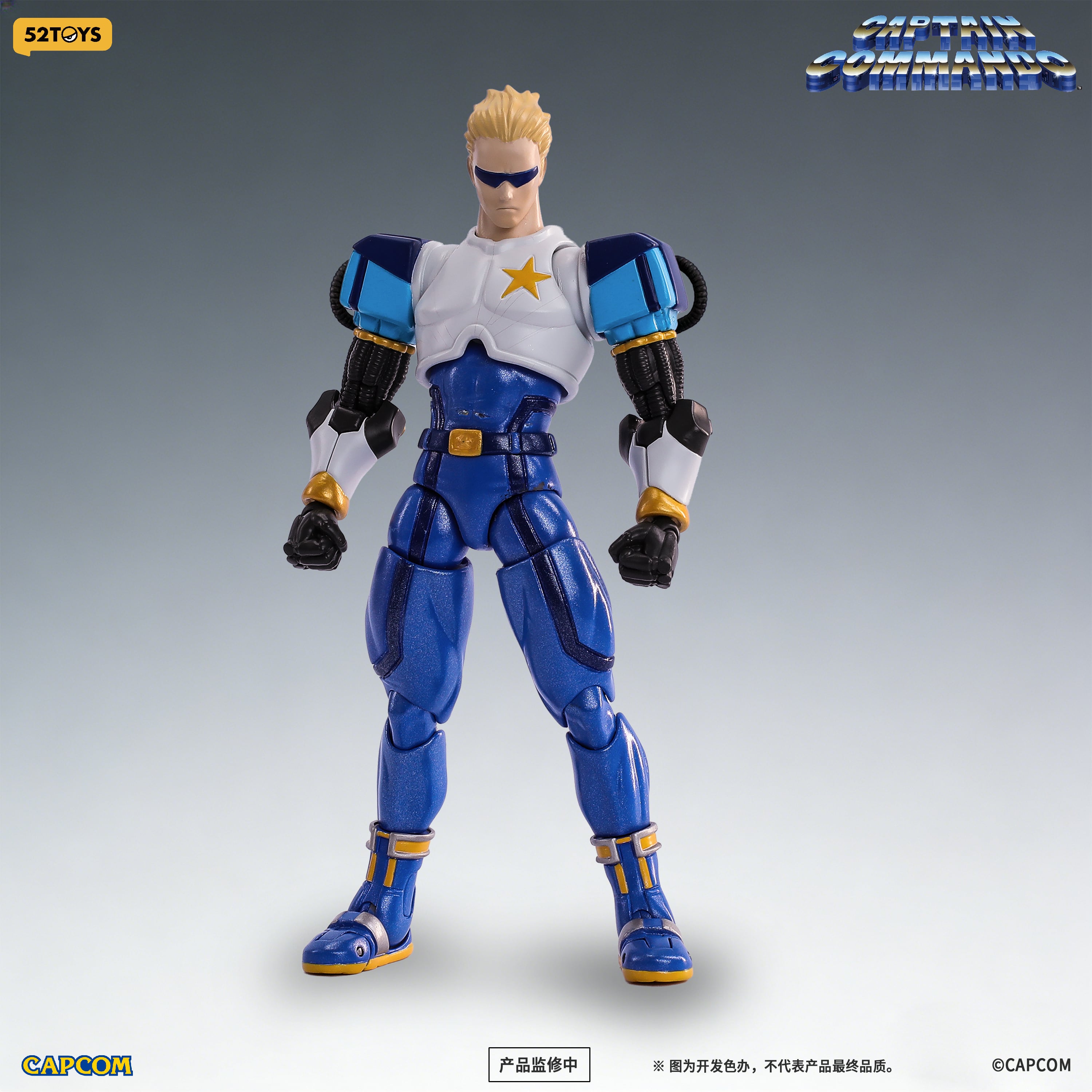Captain Commando Captain Commando 1/12 Scale Action Figure Gallery Image 8