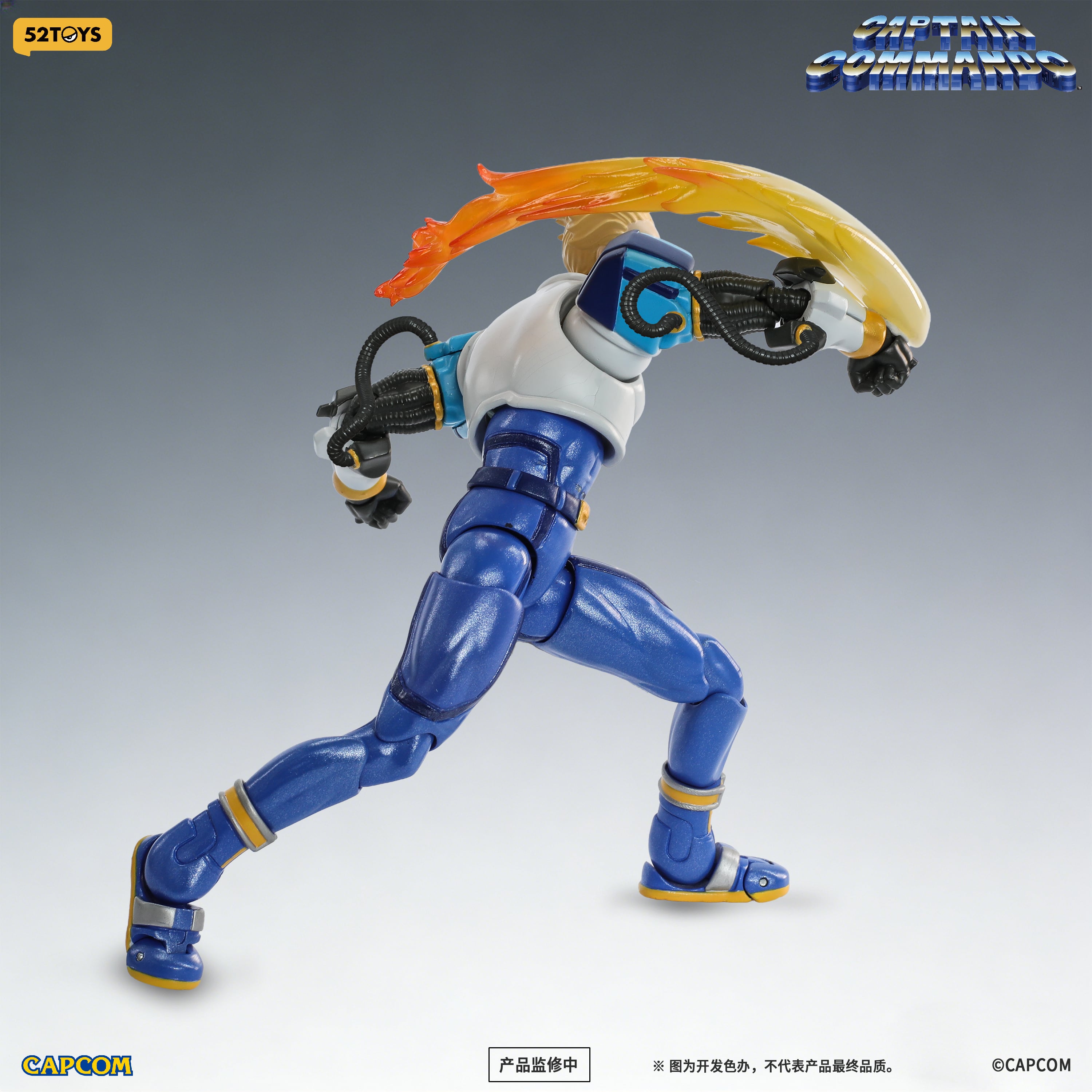 Captain Commando Captain Commando 1/12 Scale Action Figure Gallery Image 7