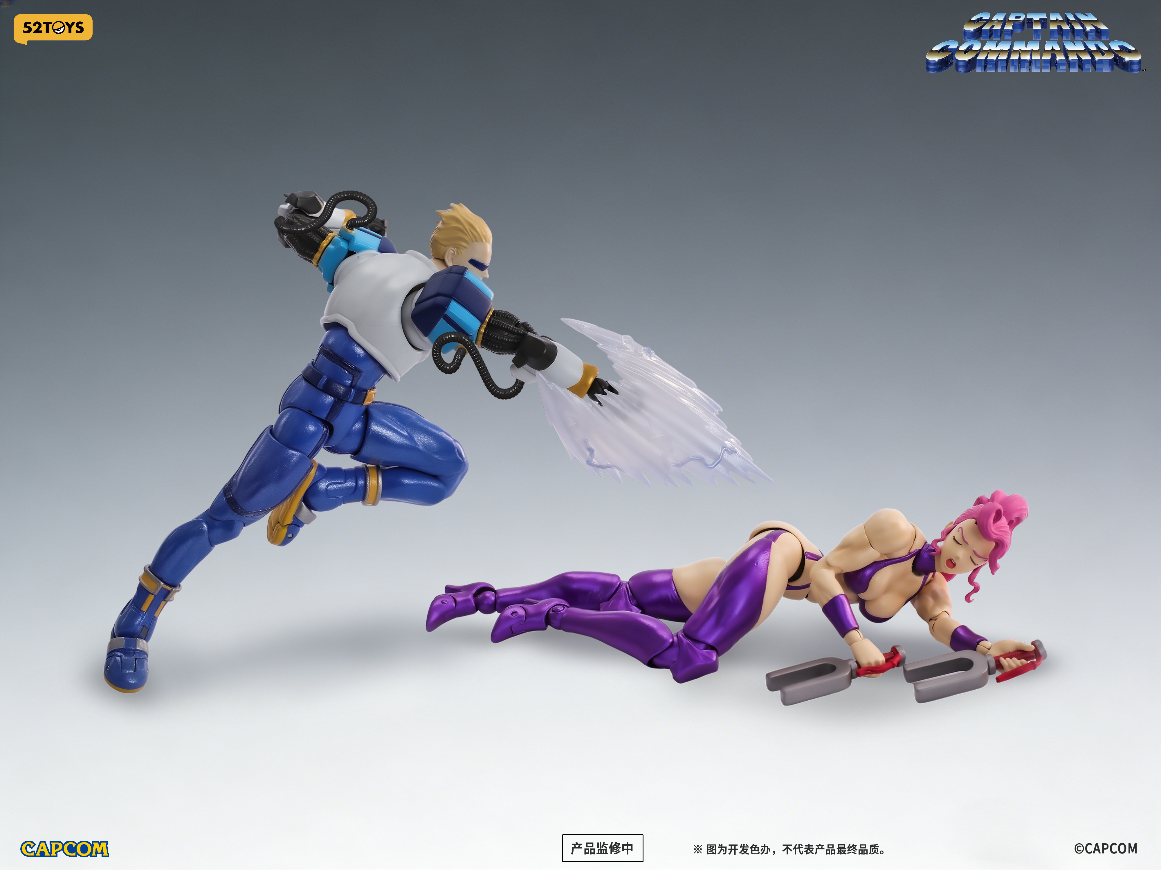 Captain Commando Captain Commando 1/12 Scale Action Figure Gallery Image 11