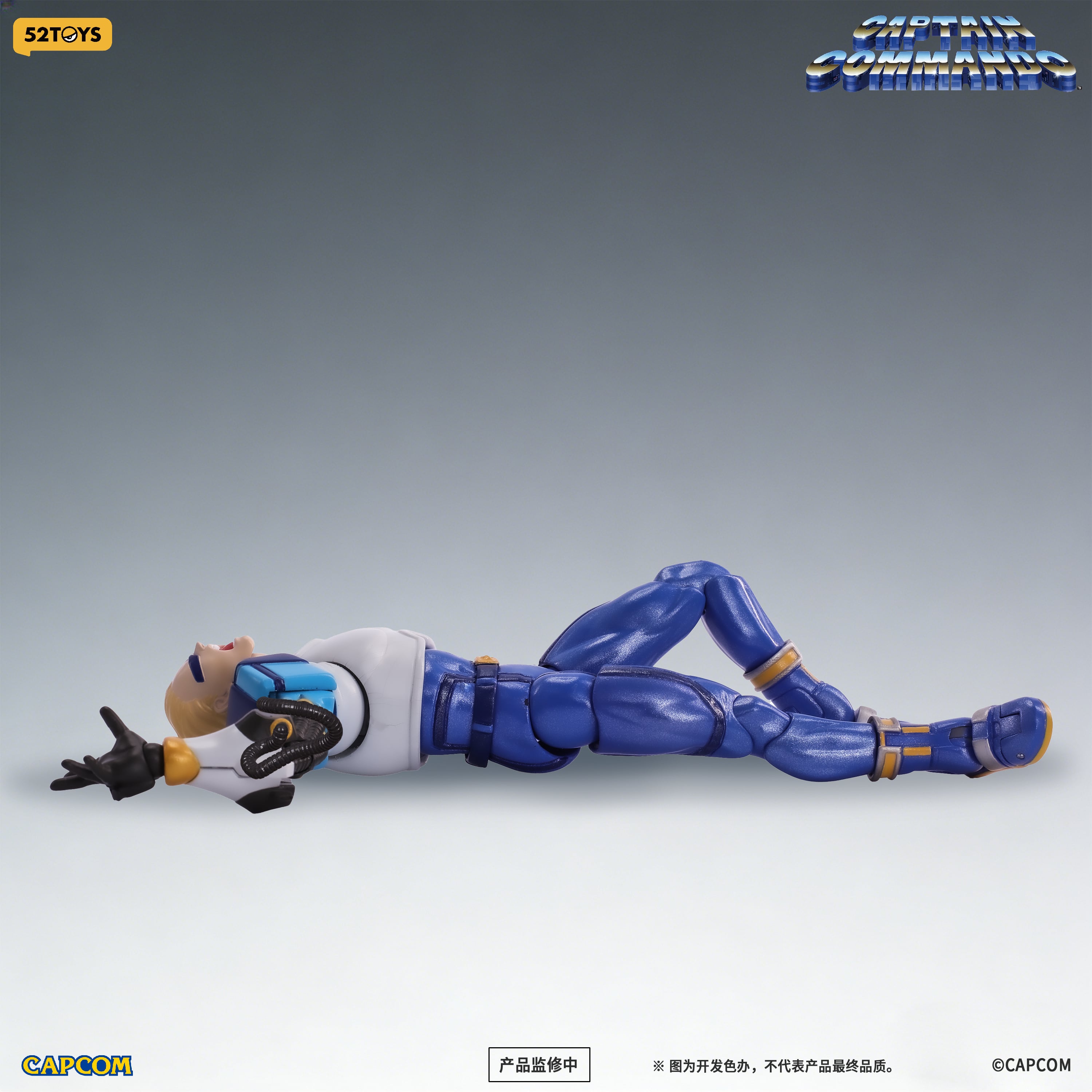 Captain Commando Captain Commando 1/12 Scale Action Figure Gallery Image 9