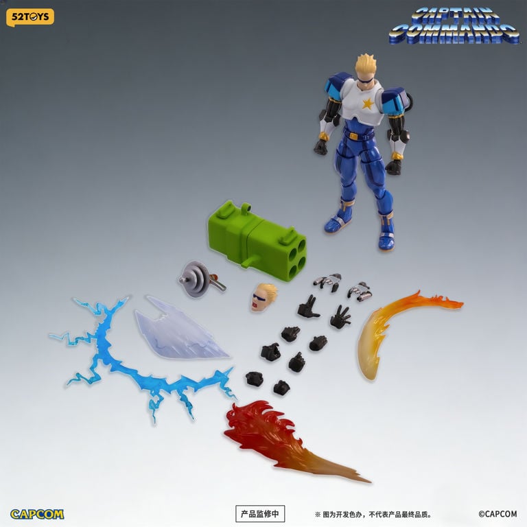 DOWNPAYMENT for 52TOYS Captain Commando Captain 1/12