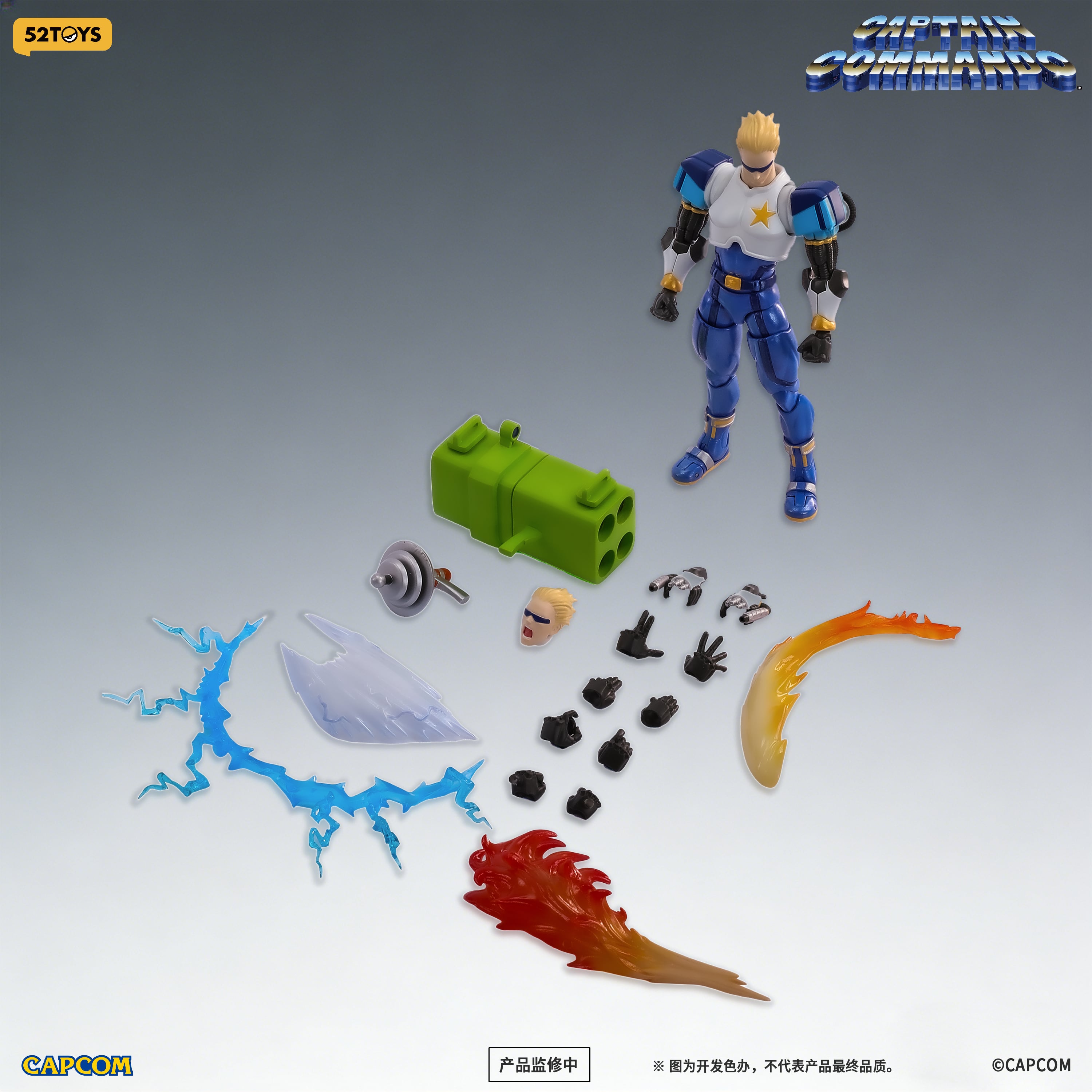 Captain Commando Captain Commando 1/12 Scale Action Figure Gallery Image 10