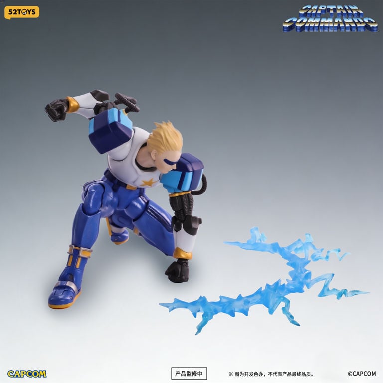 DOWNPAYMENT for 52TOYS Captain Commando Captain 1/12