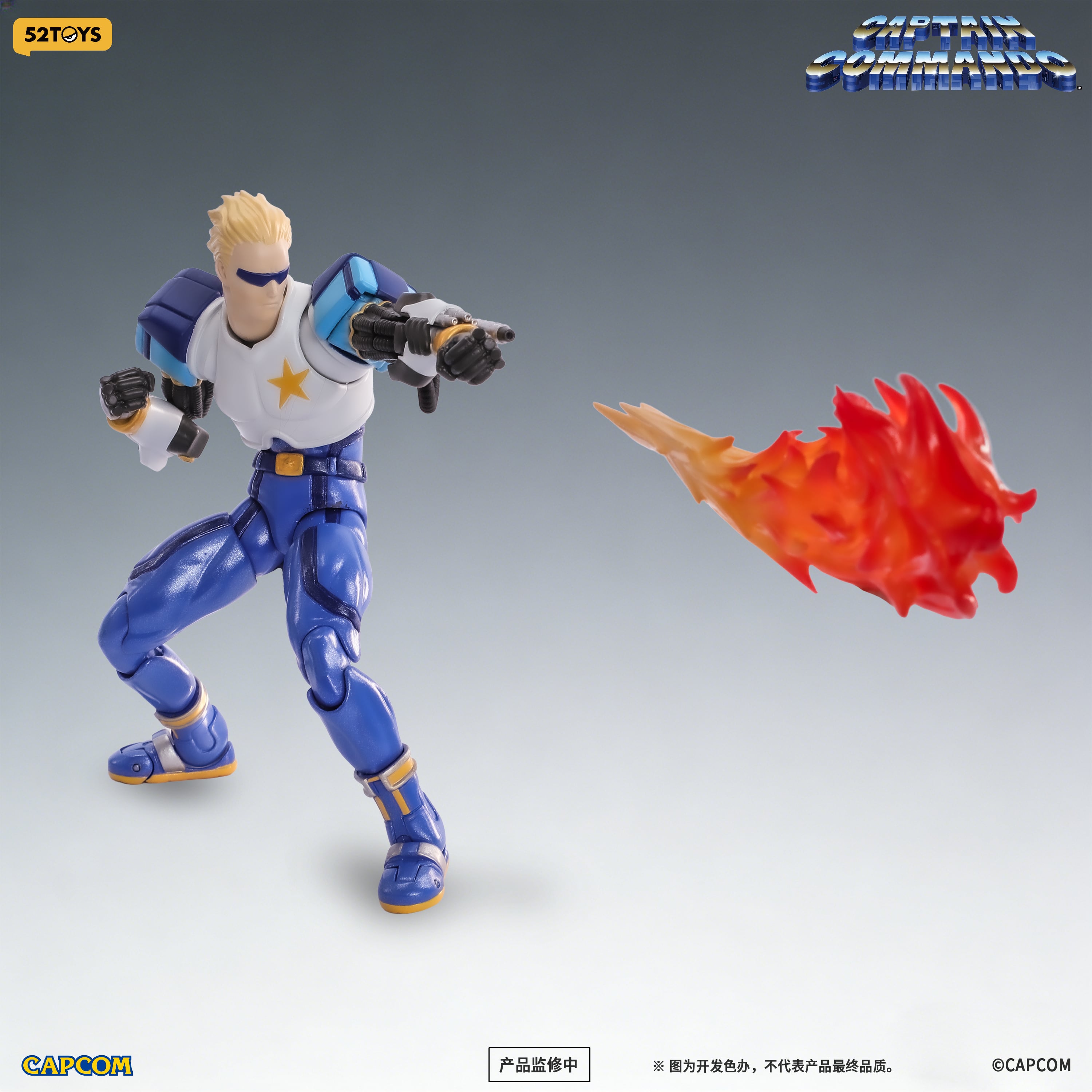 Captain Commando Captain Commando 1/12 Scale Action Figure Gallery Image 4