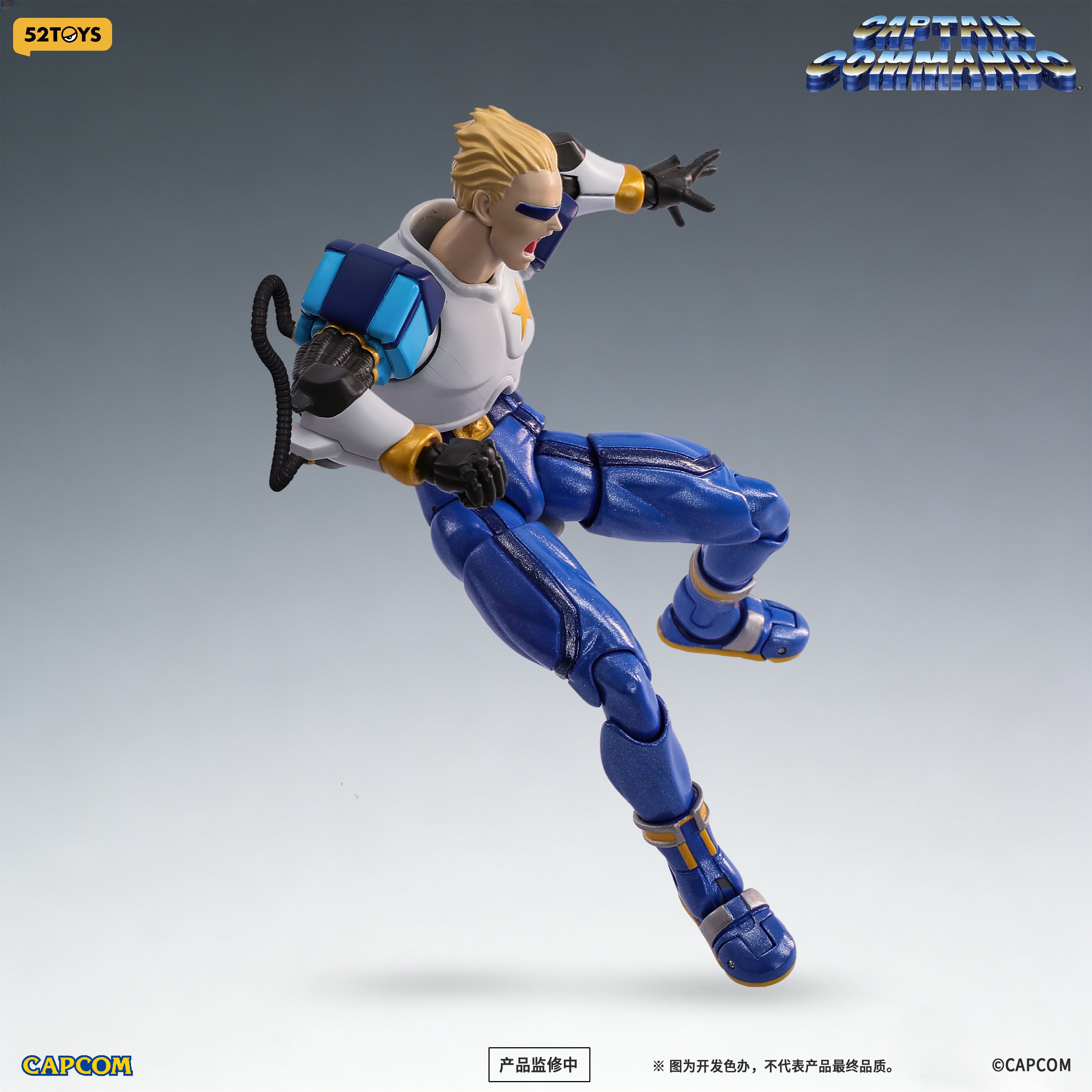 Captain Commando Captain Commando 1/12 Scale Action Figure Gallery Image 3