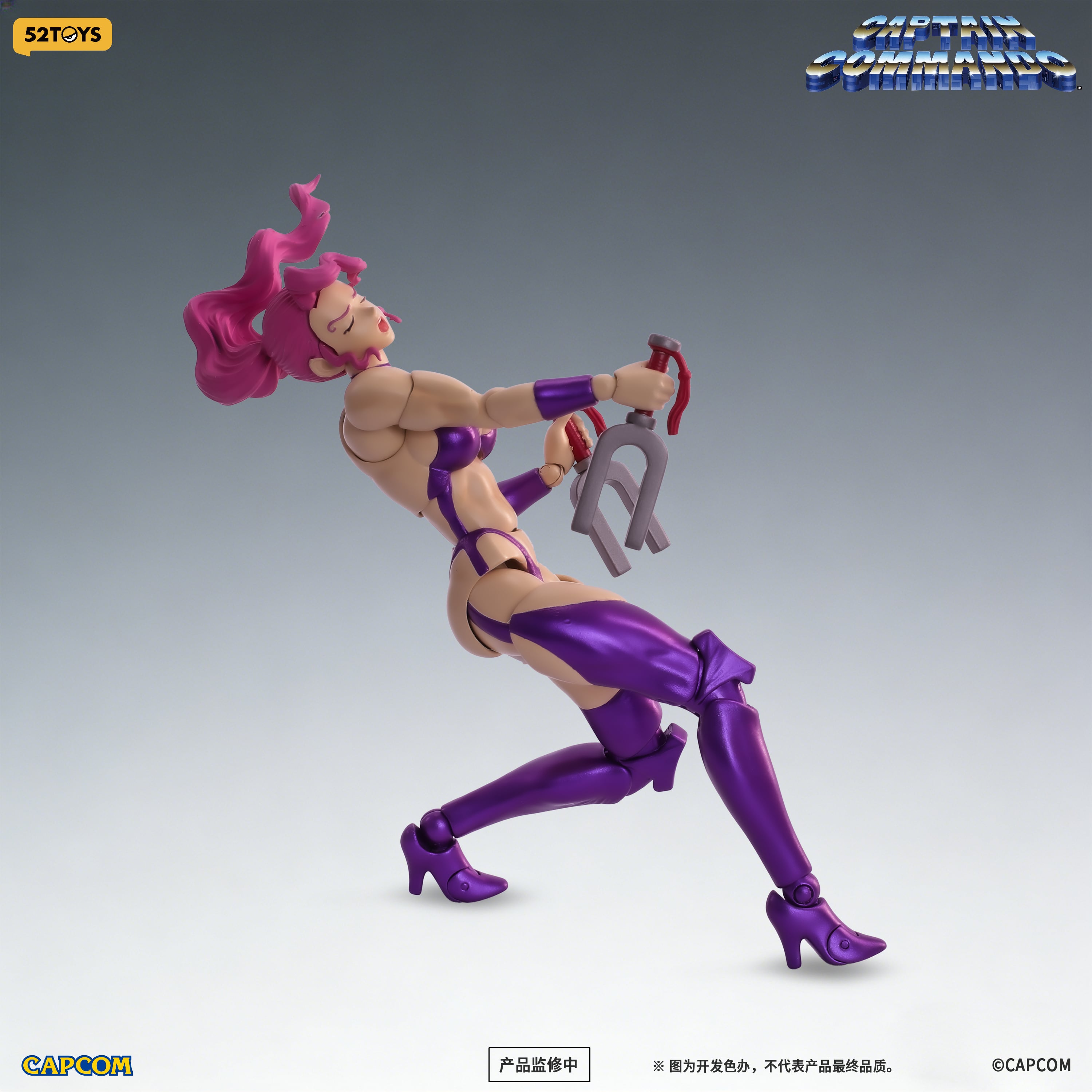 Captain Commando Carol 1/12 Scale Action Figure Gallery Image 3