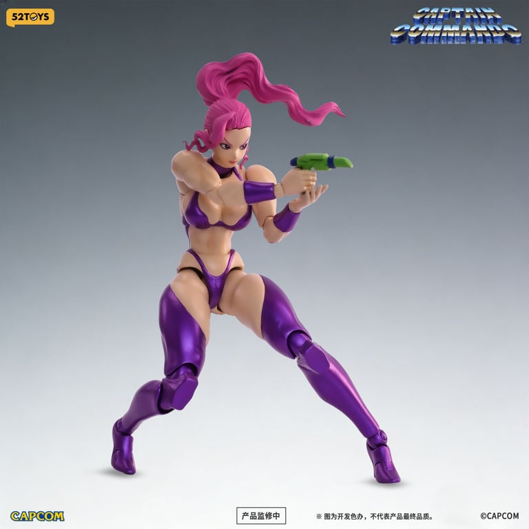 DOWNPAYMENT for 52TOYS Captain Commando Carol 1/12