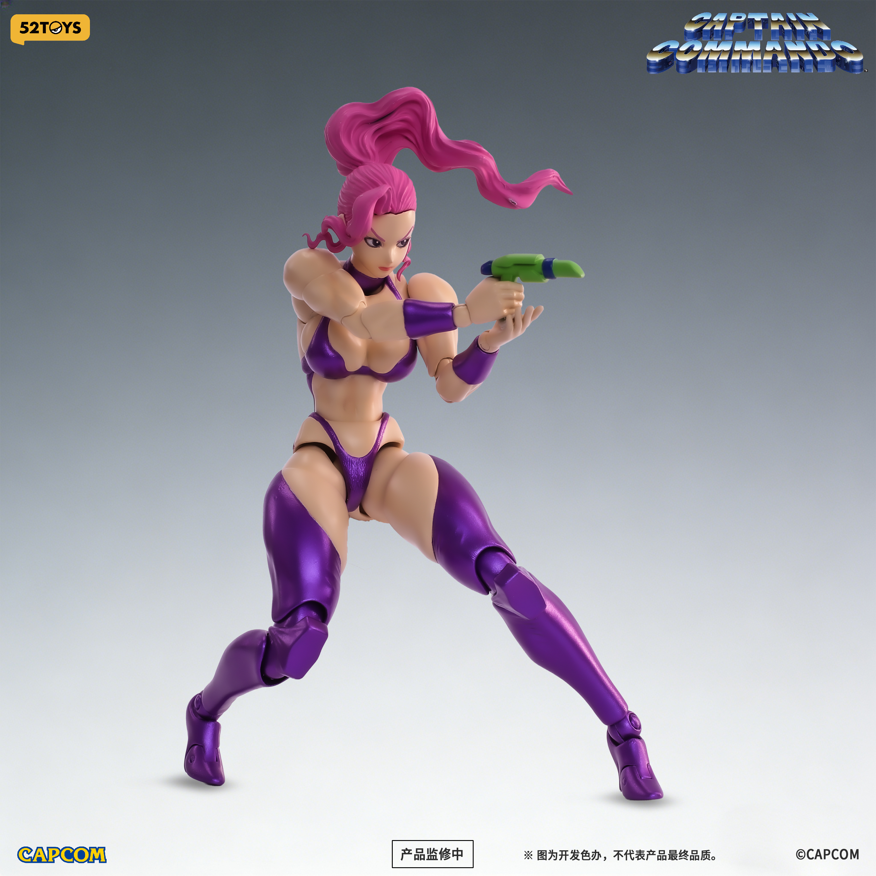 Captain Commando Carol 1/12 Scale Action Figure Gallery Image 5