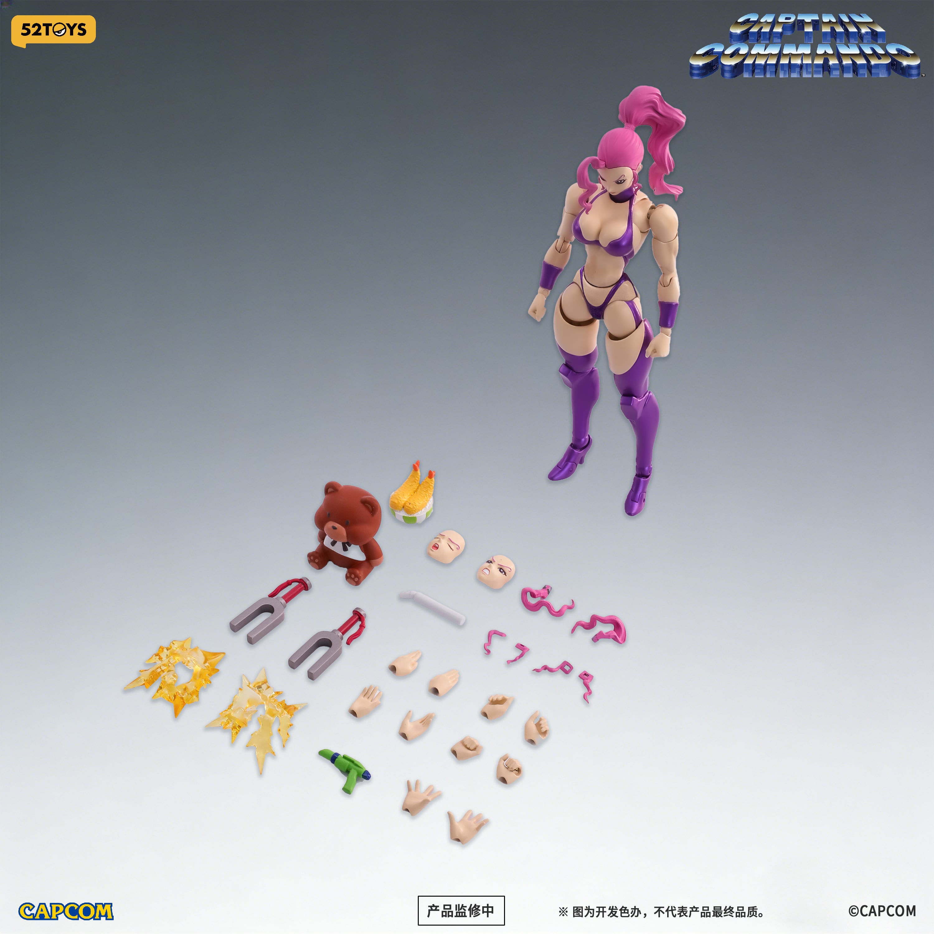 Captain Commando Carol 1/12 Scale Action Figure Gallery Image 10
