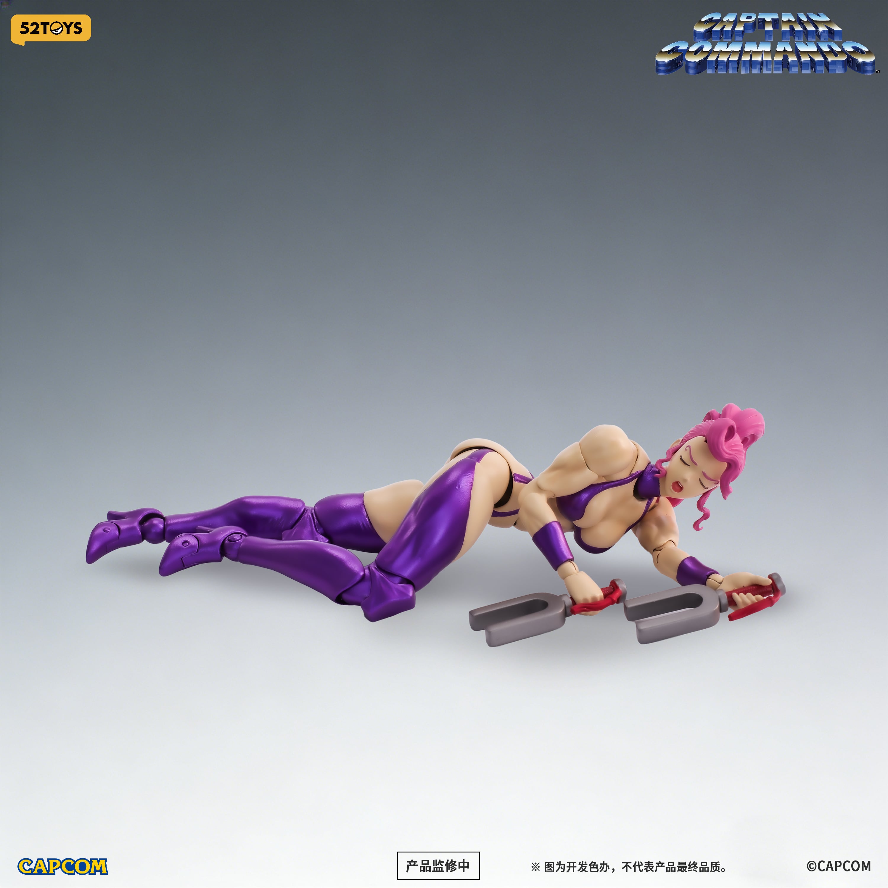 Captain Commando Carol 1/12 Scale Action Figure Gallery Image 4
