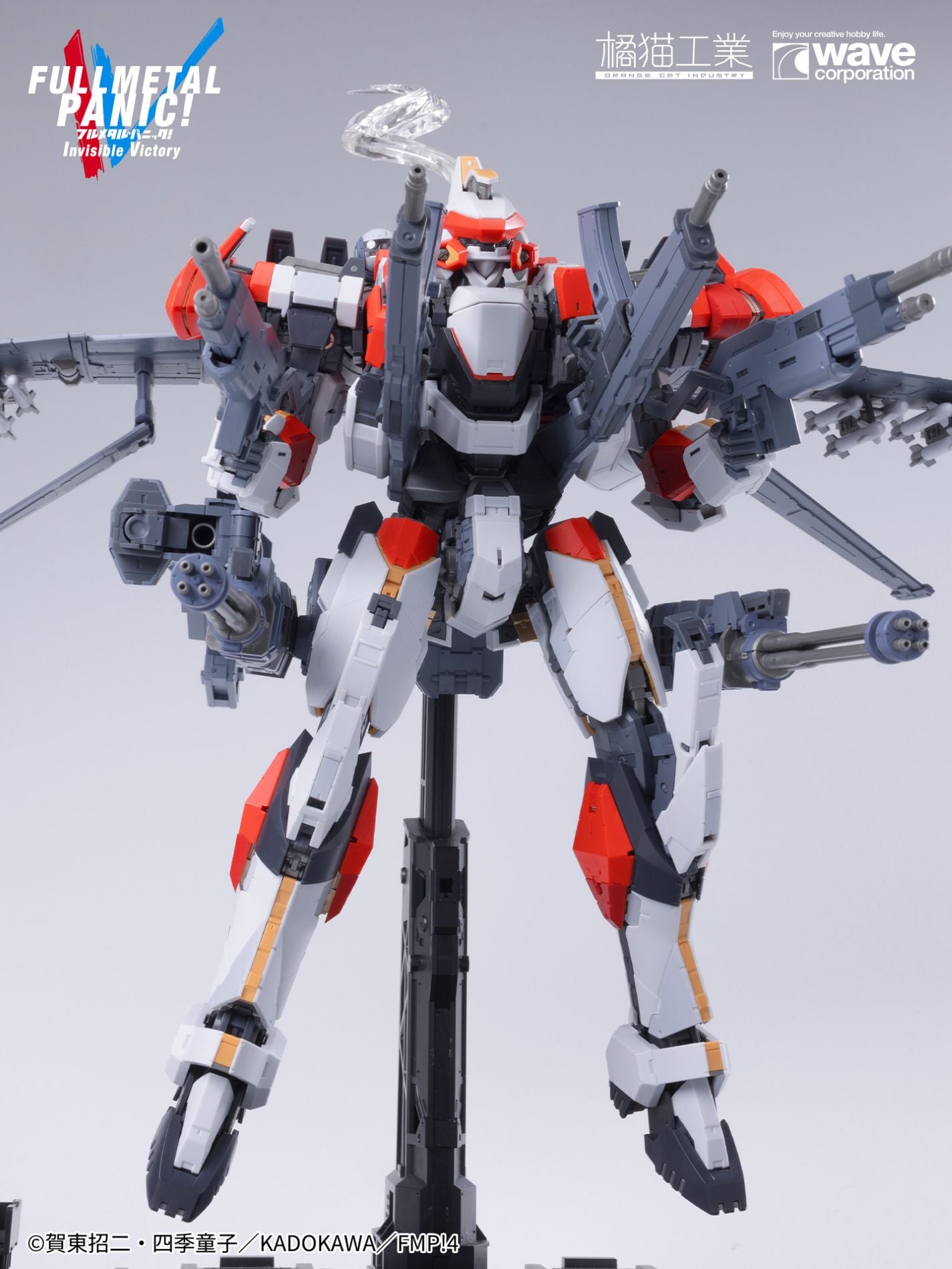 ［ハコブネ］FeinwerkbauM800X アップグレードキット ハコブネ様専用］FeinwerkbauM800X アップグレードキット 【公式通販】