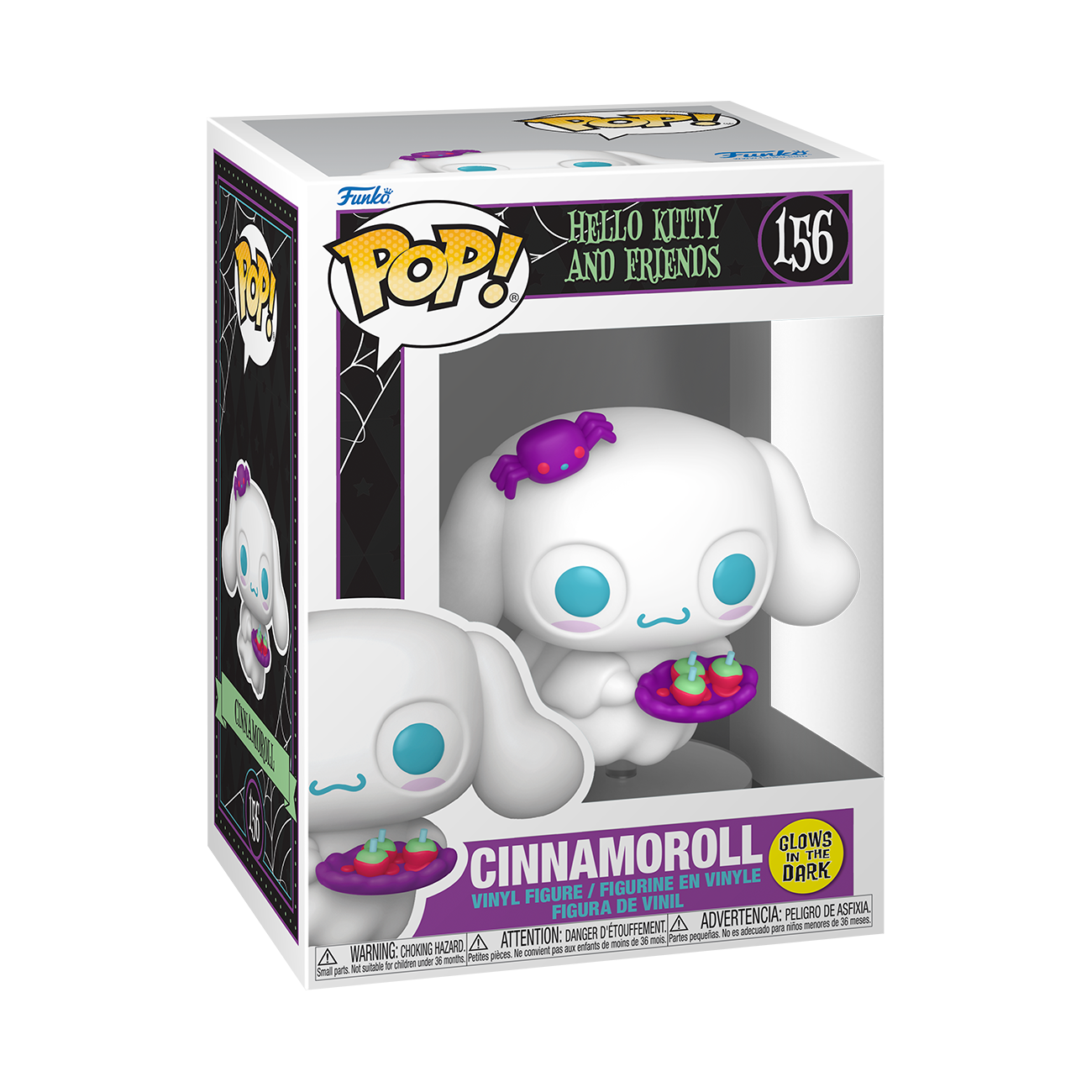 Hello Kitty and Friends Pop! #156 Cinnamoroll (Glow-in-the-Dark) Gallery Image 3