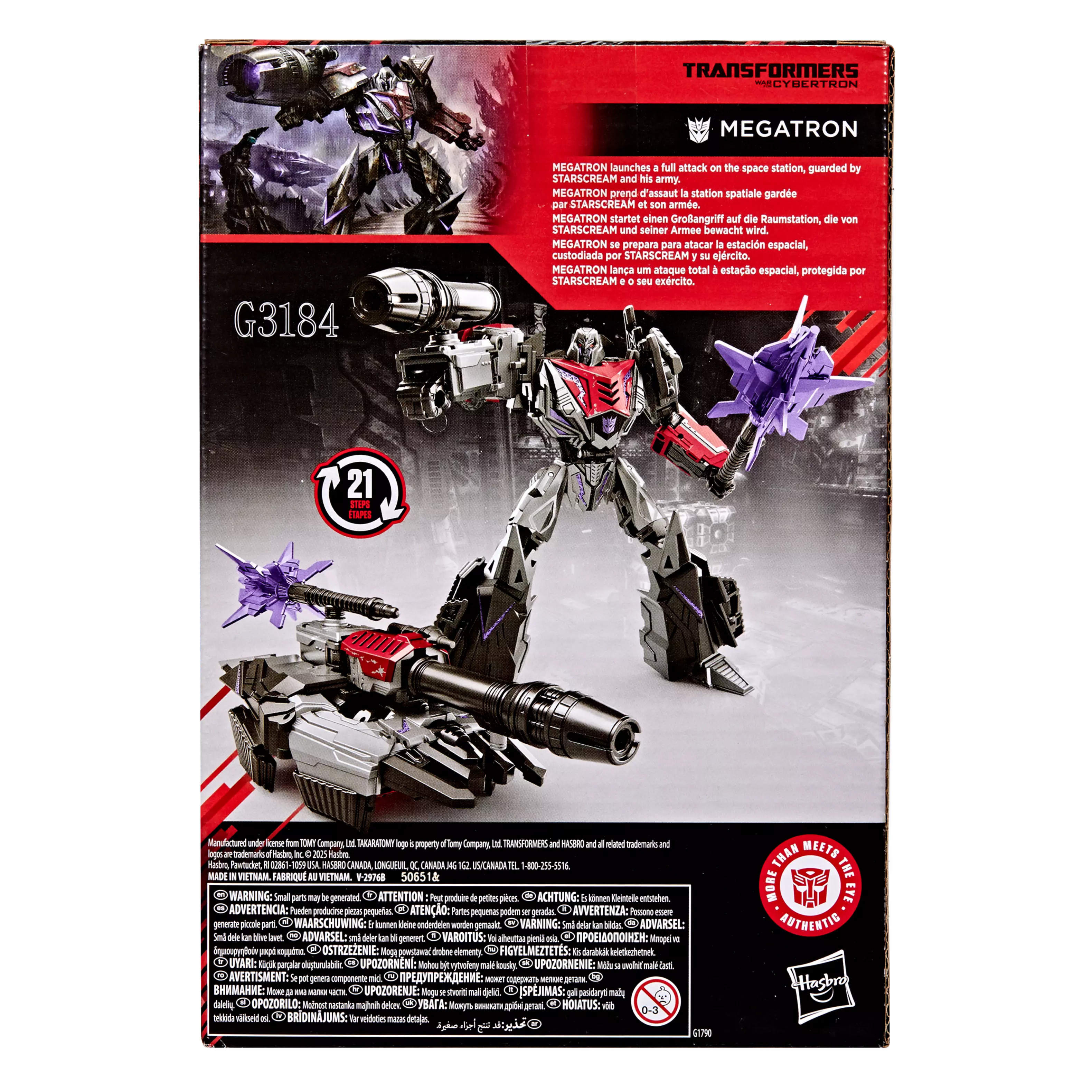Transformers: War for Cybertron Studio Series Voyager Class Megatron Action Figure Gallery Image 7