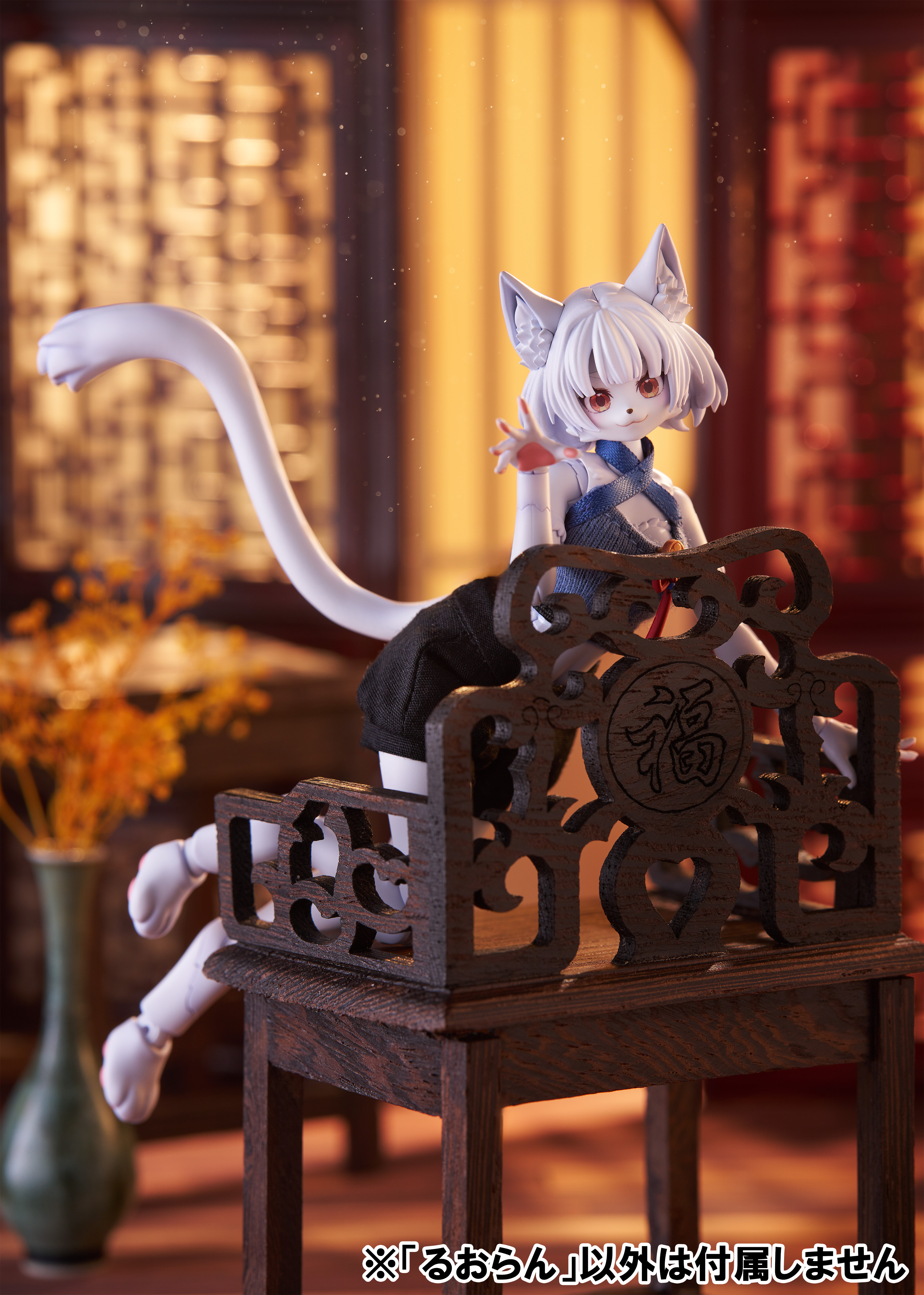 Kemopla Ruoran Model Kit Gallery Image 9