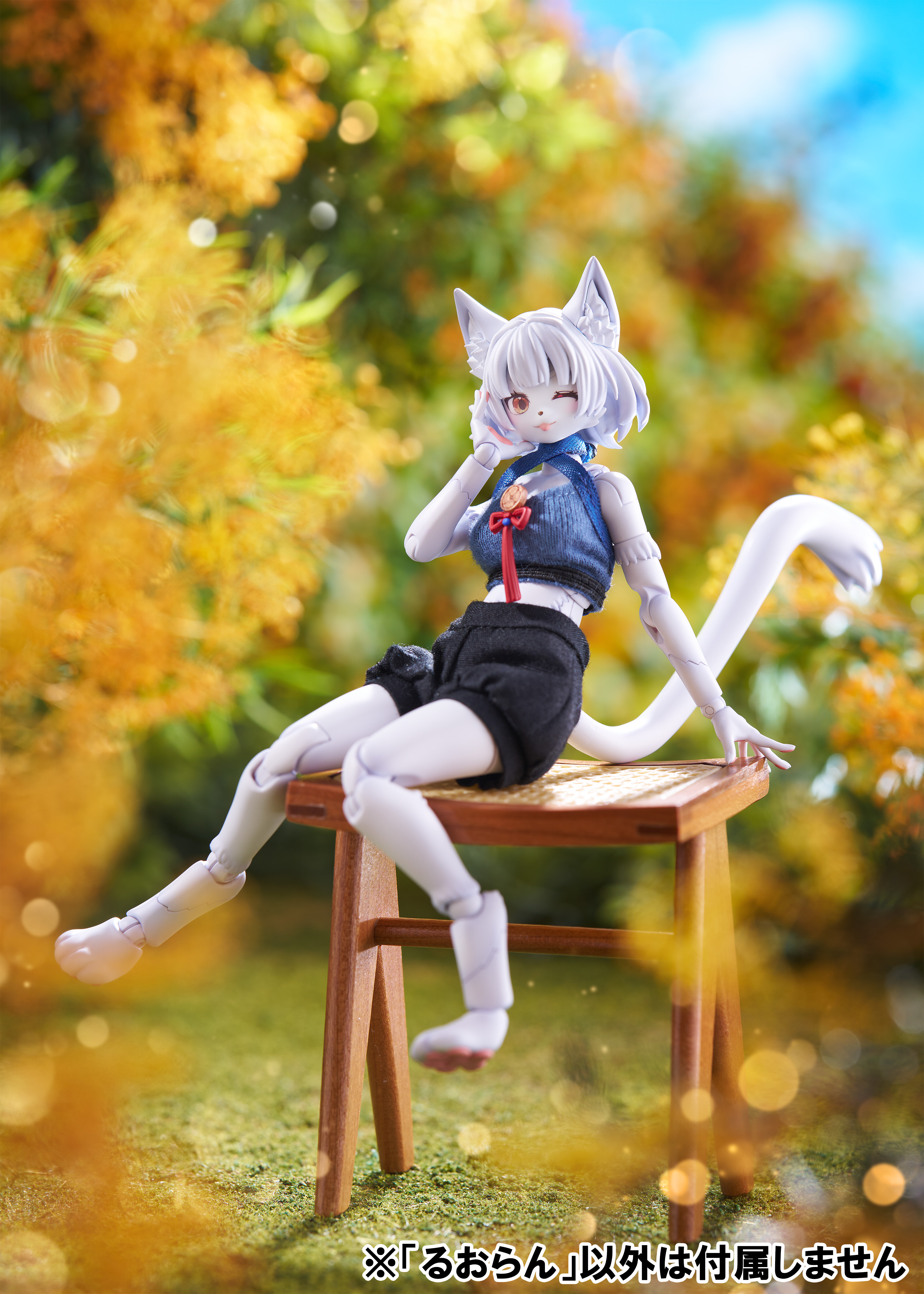 Kemopla Ruoran Model Kit Gallery Image 15