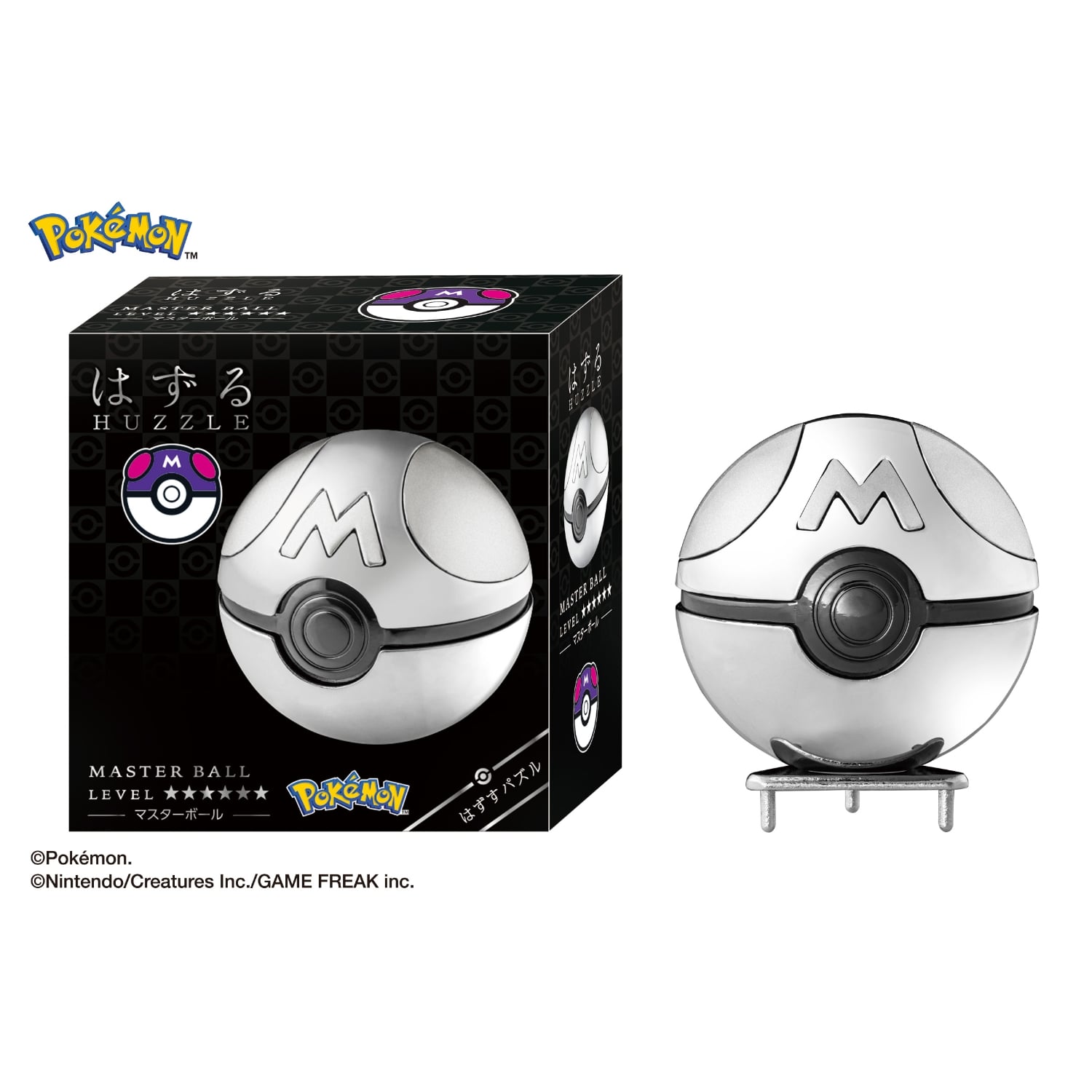 Pokemon Huzzle Master Ball Puzzle Gallery Image 6