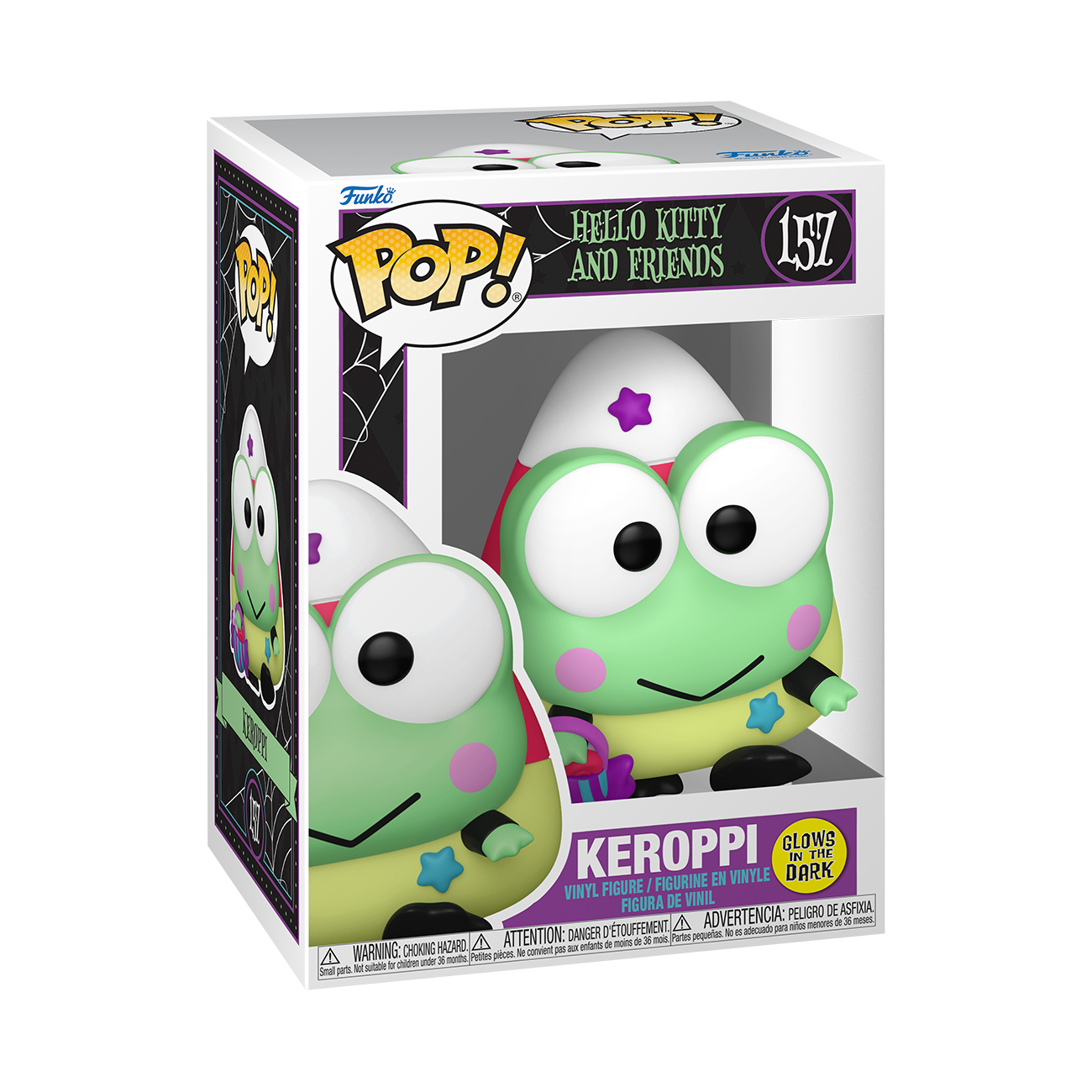 Hello Kitty and Friends Pop! #157 Keroppi (Glow-in-the-Dark) Gallery Image 3