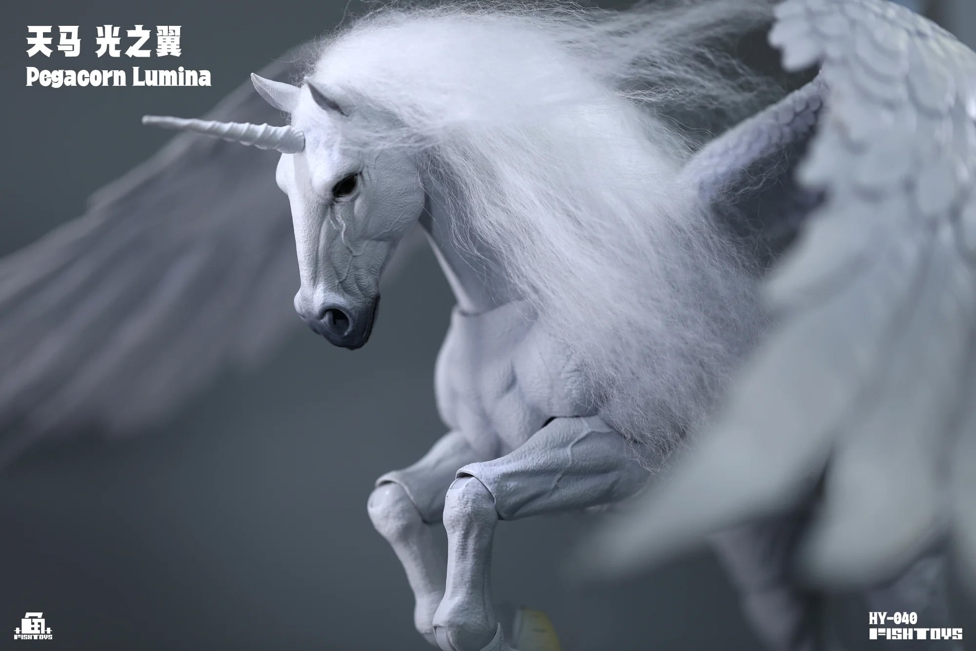 Pegacorn Lumina 1/12 Scale Action Figure Gallery Image 3