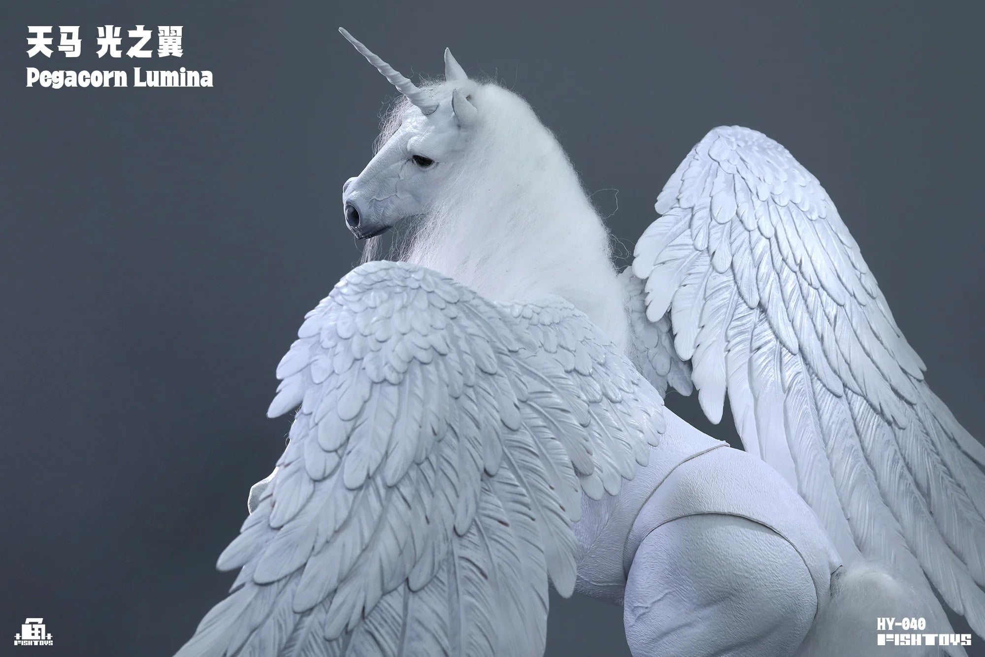 Pegacorn Lumina 1/12 Scale Action Figure Gallery Image 9