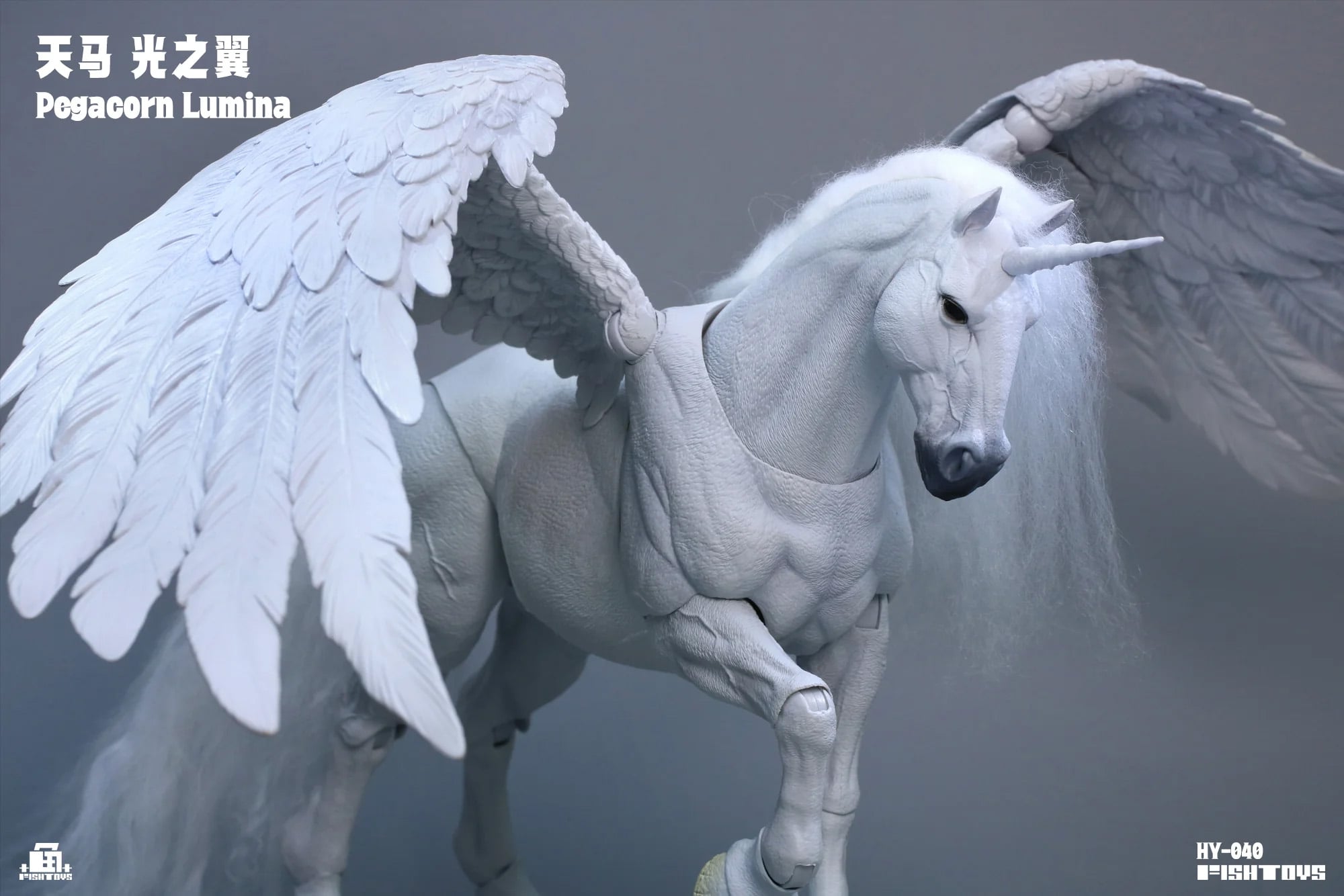 Pegacorn Lumina 1/12 Scale Action Figure Gallery Image 5