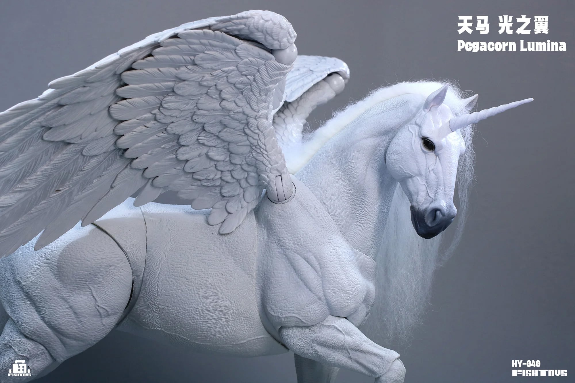 Pegacorn Lumina 1/12 Scale Action Figure Gallery Image 11