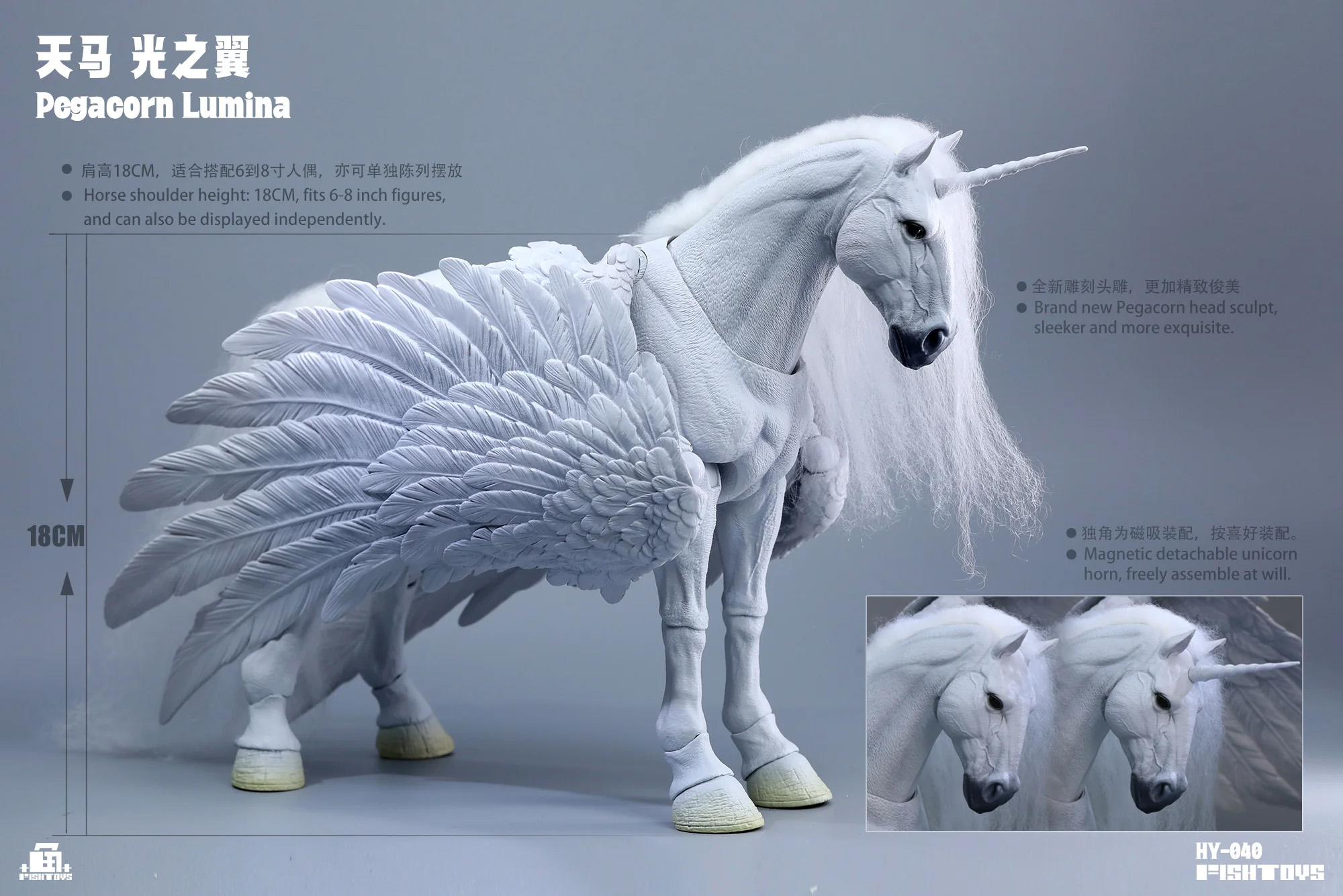 Pegacorn Lumina 1/12 Scale Action Figure Gallery Image 12