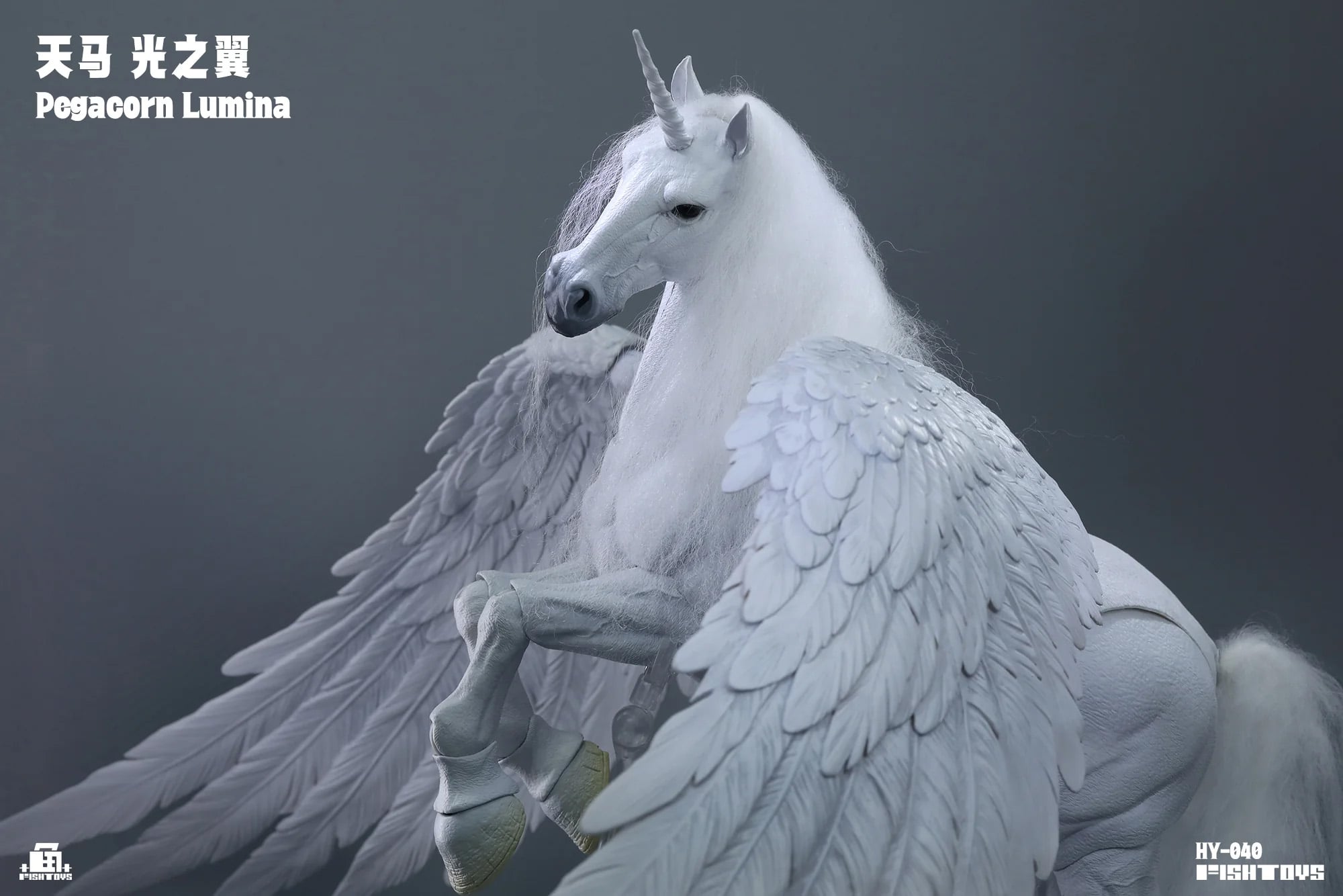 Pegacorn Lumina 1/12 Scale Action Figure Gallery Image 6