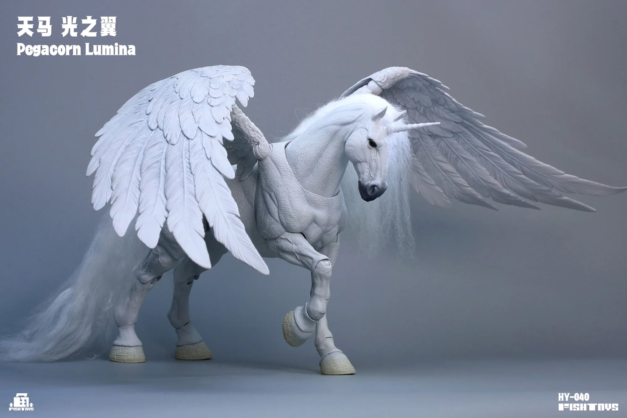 Pegacorn Lumina 1/12 Scale Action Figure Gallery Image 4