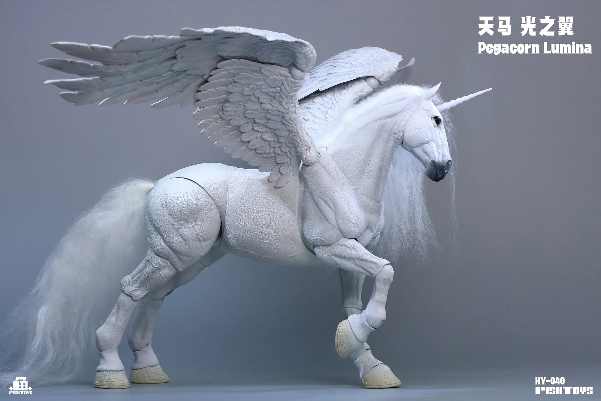 Pegacorn Lumina 1/12 Scale Action Figure Gallery Image 10