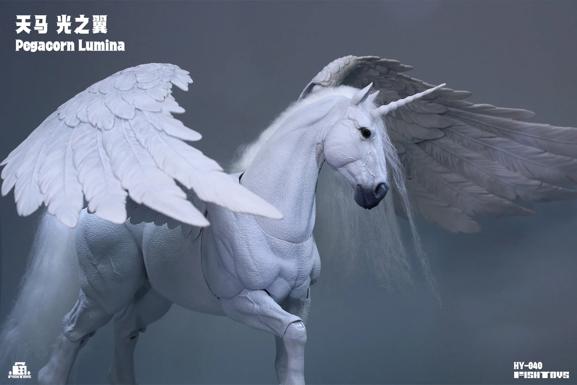 Pegacorn Lumina 1/12 Scale Action Figure Gallery Image 7