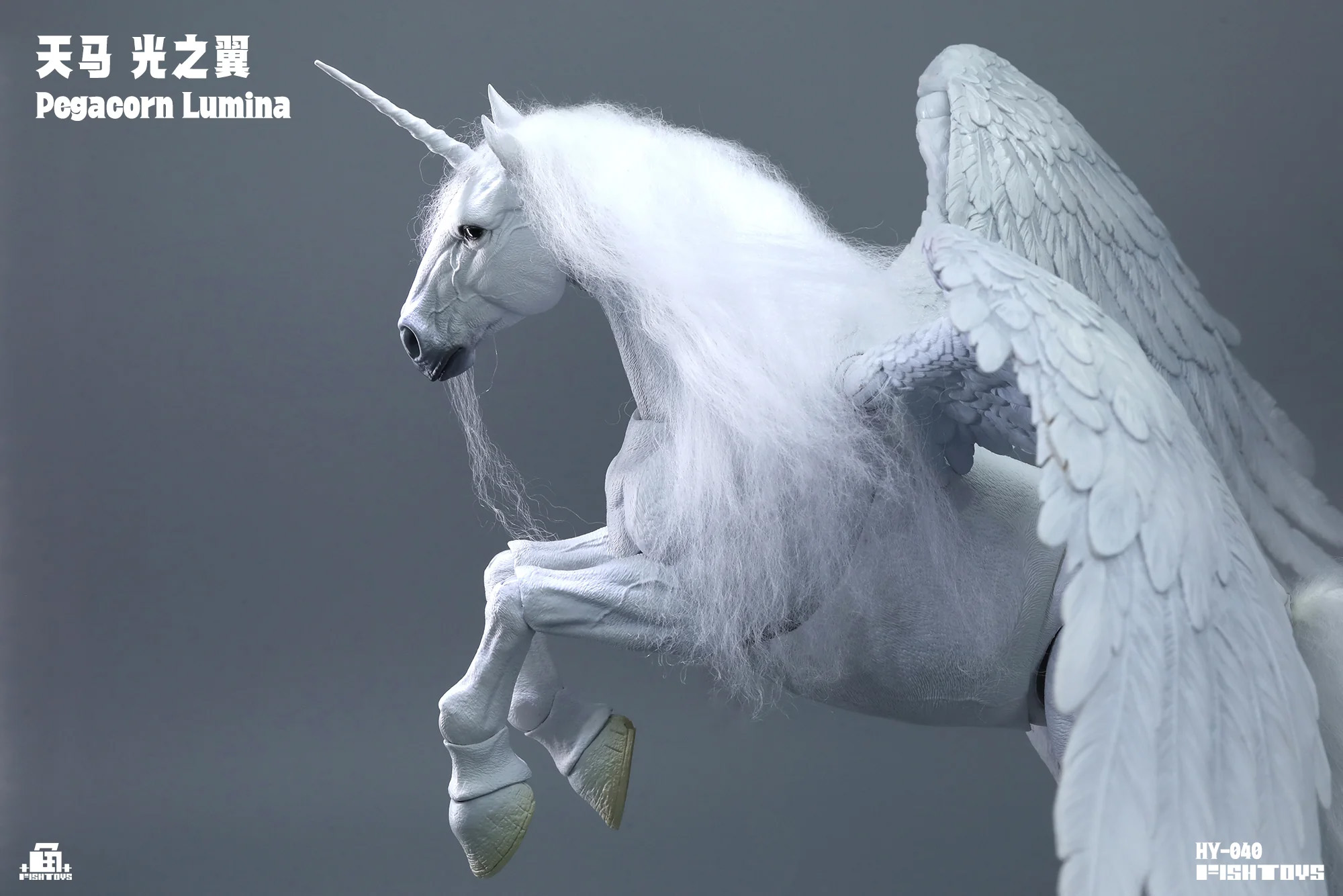 Pegacorn Lumina 1/12 Scale Action Figure Gallery Image 8