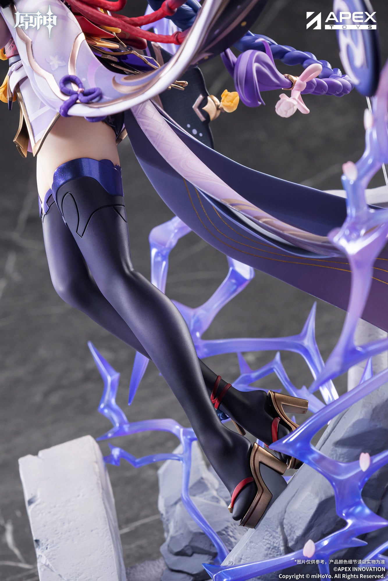Genshin Impact Raiden Shogun (Plane of Euthymia) 1/7 Scale Figure (With Bonus) Gallery Image 16