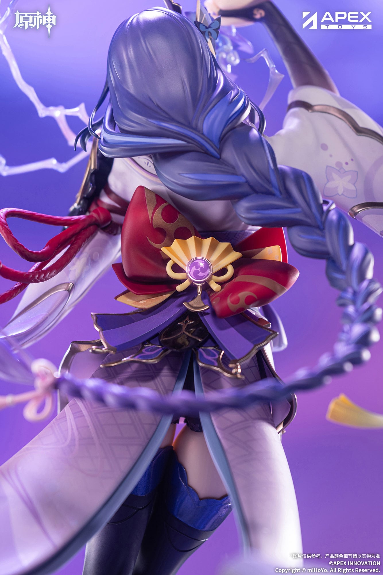 Genshin Impact Raiden Shogun (Plane of Euthymia) 1/7 Scale Figure (With Bonus) Gallery Image 5