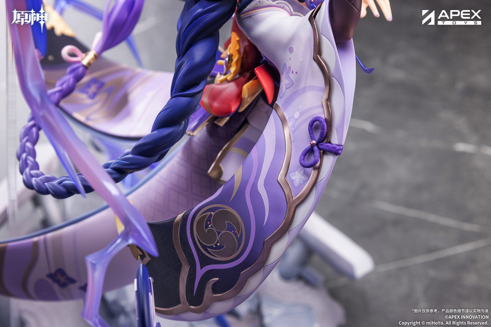 Genshin Impact Raiden Shogun (Plane of Euthymia) 1/7 Scale Figure (With Bonus) Gallery Image 15