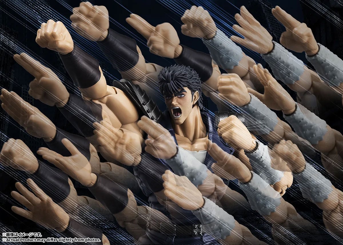 Fist of the North Star S.H.Figuarts Kenshiro Action Figure Gallery Image 9