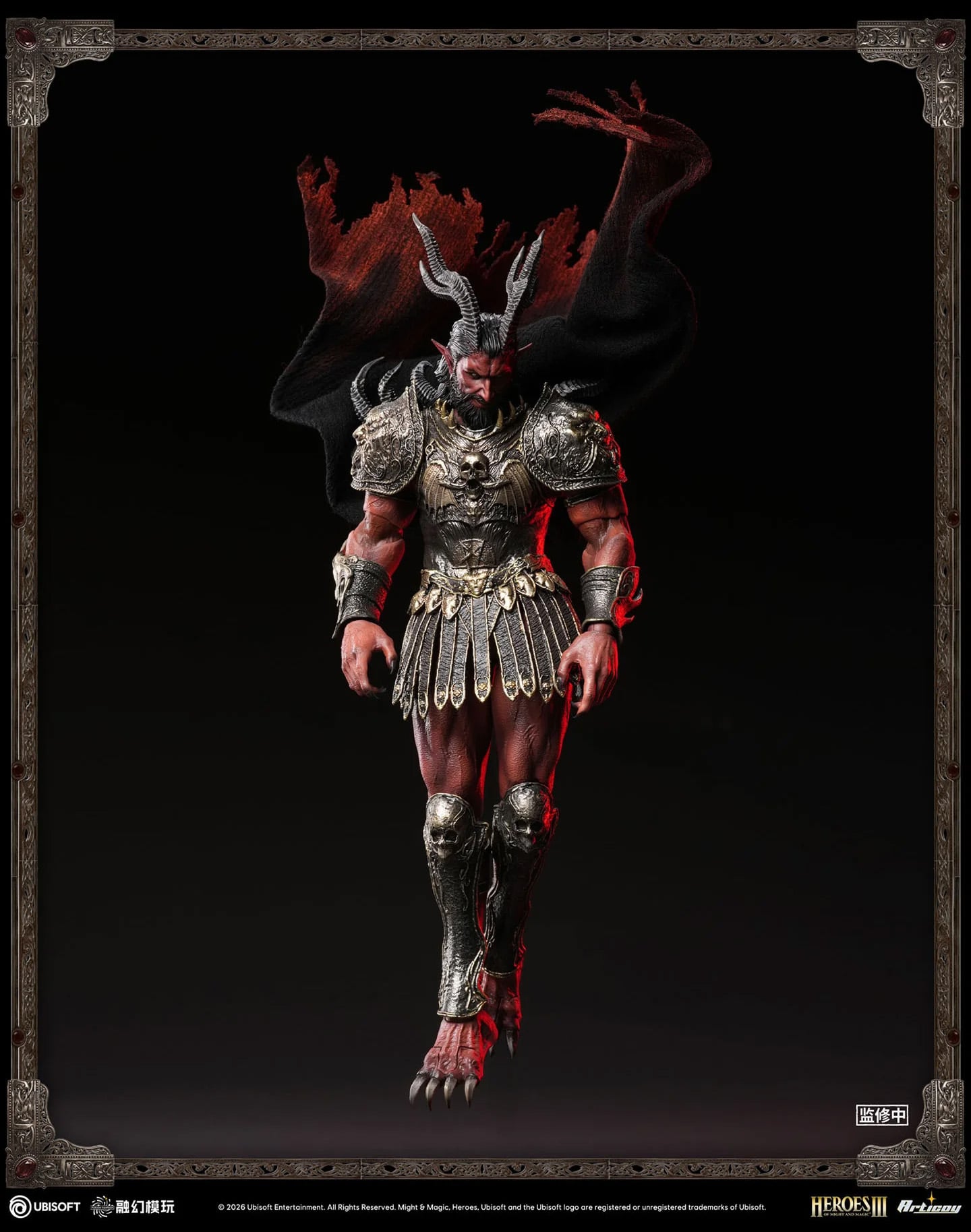 Heroes of Might and Magic III Archdemon (Standard Ver.) 1/12 Scale Action Figure Gallery Image 7
