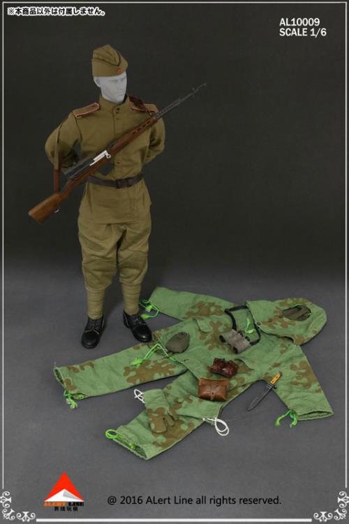 1/6 Scale WWII Soviets Sniper Suit Gallery Image 13