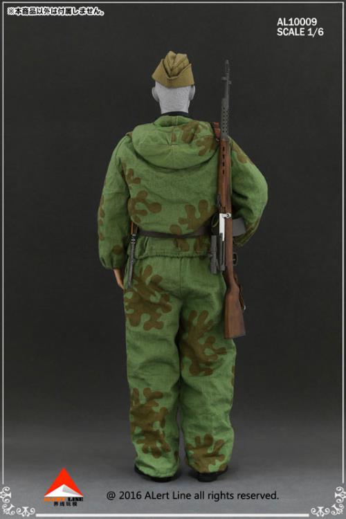 1/6 Scale WWII Soviets Sniper Suit Gallery Image 5