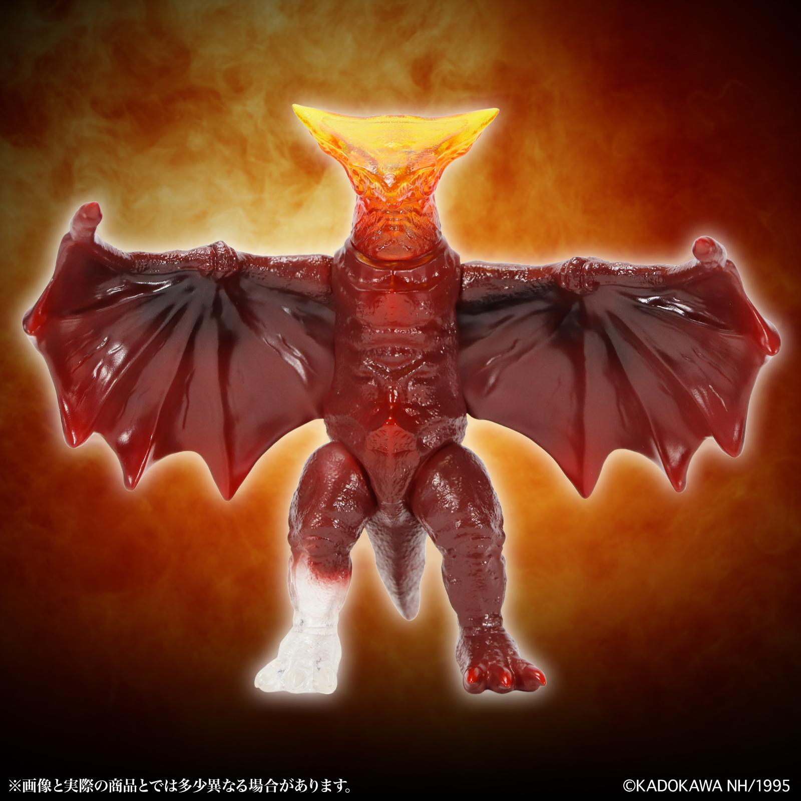 Gamera: Guardian of the Universe (1995) Middle Size Series Gyaos (Final Battle Ver.) Figure Gallery Image 8