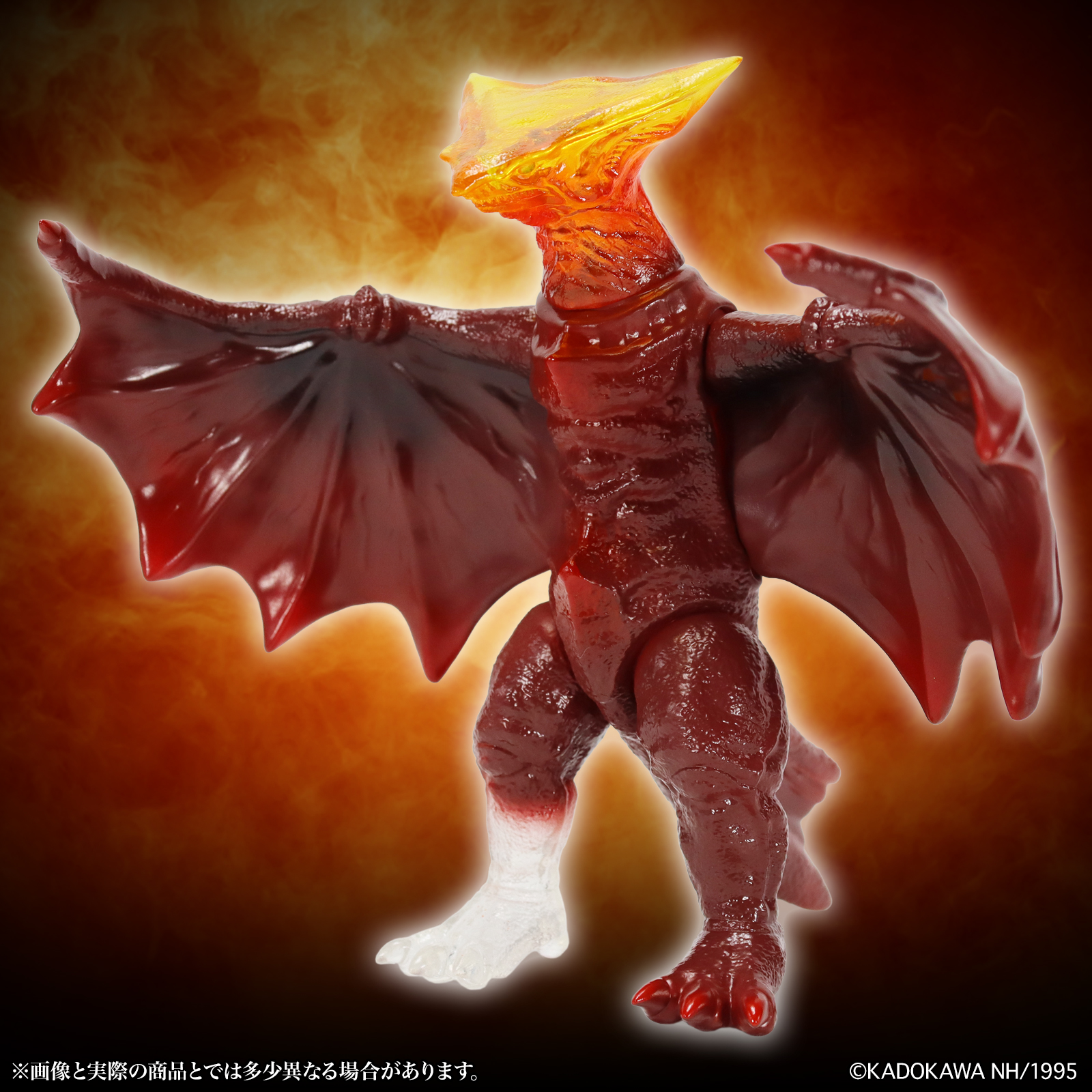 Gamera: Guardian of the Universe (1995) Middle Size Series Gyaos (Final Battle Ver.) Figure Gallery Image 3
