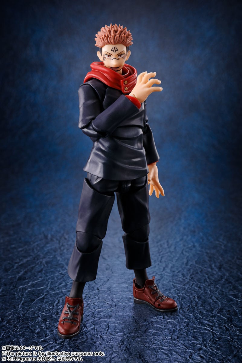 Jujutsu Kaisen S.H.Figuarts Megumi Fushiguro Action Figure (Reissue) Gallery Image 8