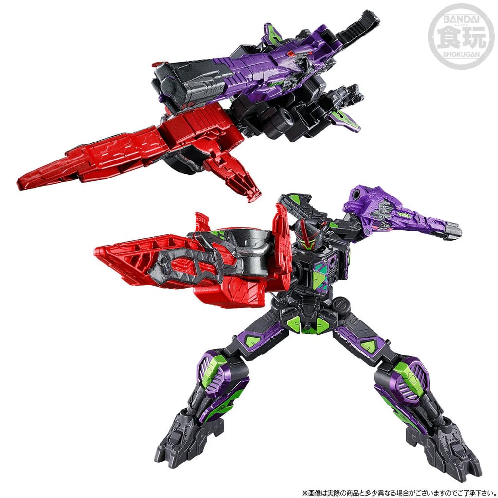 Super Space Sheriff Gavan Infinity Mini-Pla Ark Gavarion GC-R, Gavarion Saber (Dark Ver.) and Gavarion Drill (Dark Ver.) Model Kit Set Gallery Image 9